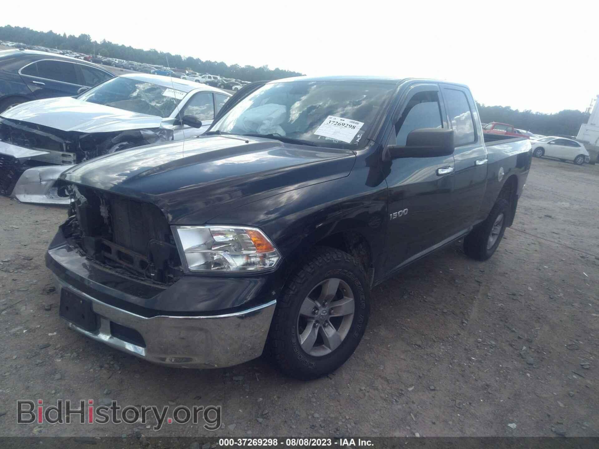 2013 RAM 1500 - VIN: 1C6RR7GT8DS519692 - Фото 2