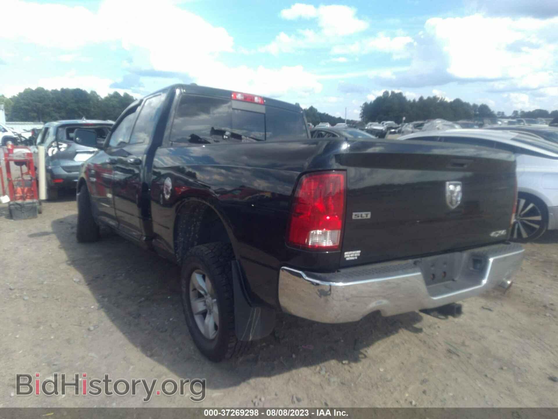 2013 RAM 1500 - VIN: 1C6RR7GT8DS519692 - Фото 3