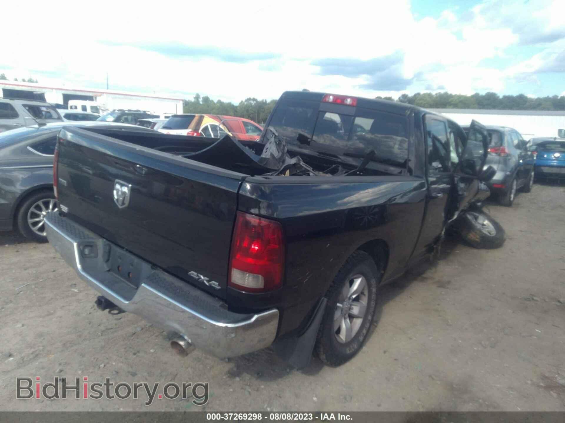2013 RAM 1500 - VIN: 1C6RR7GT8DS519692 - Фото 4