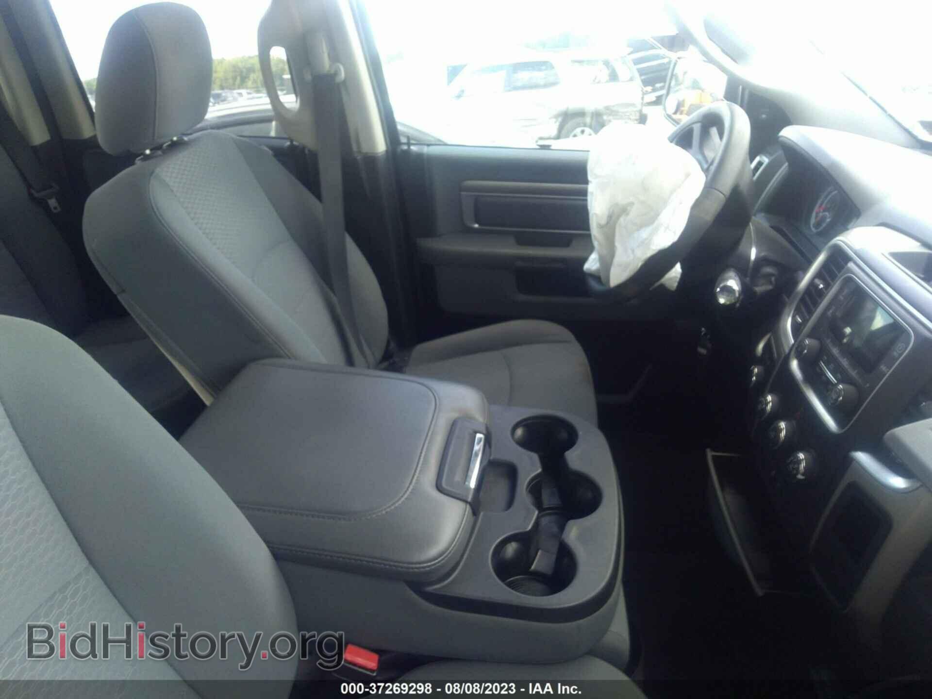 2013 RAM 1500 - VIN: 1C6RR7GT8DS519692 - Фото 5