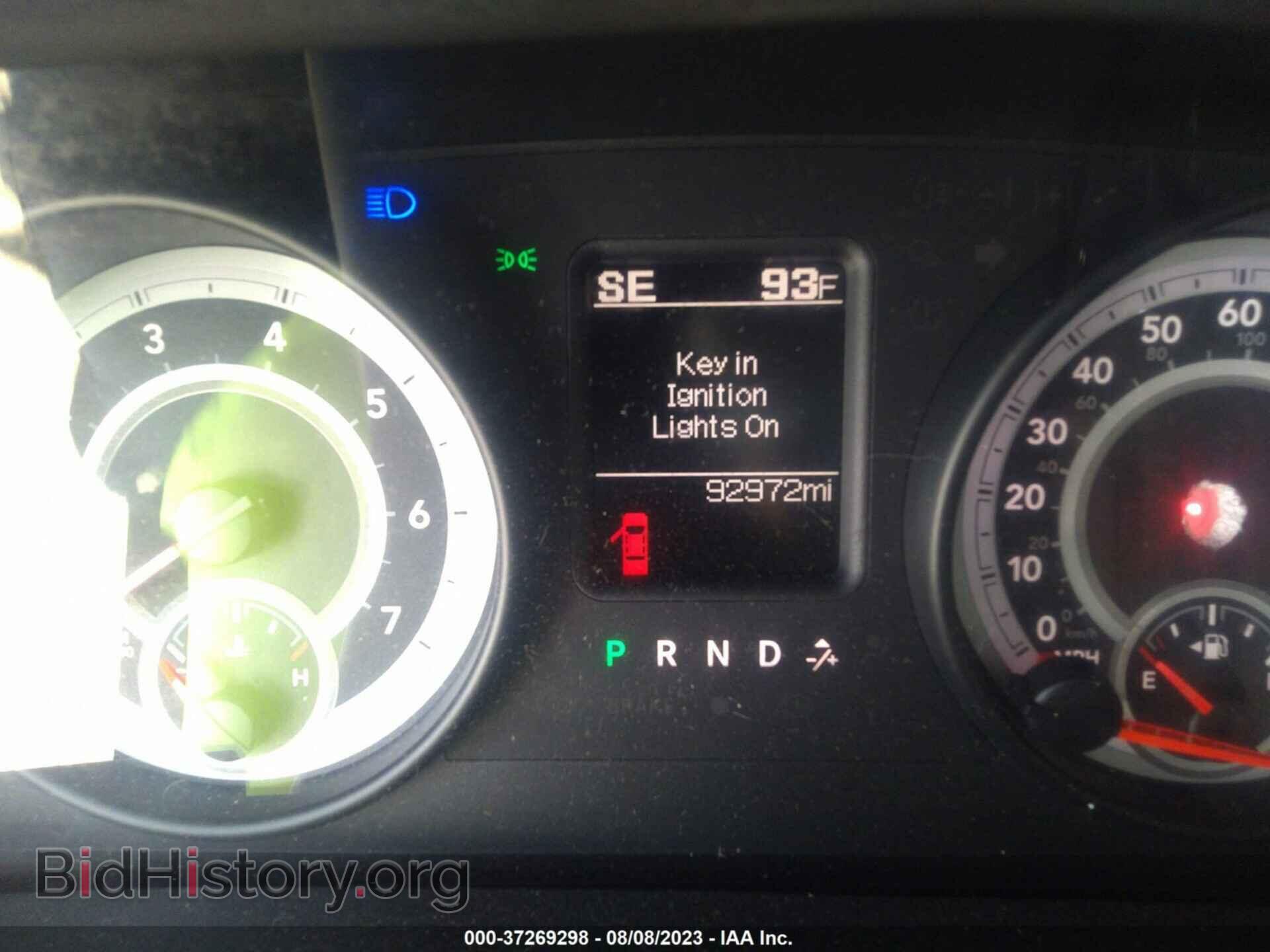2013 RAM 1500 - VIN: 1C6RR7GT8DS519692 - Фото 7