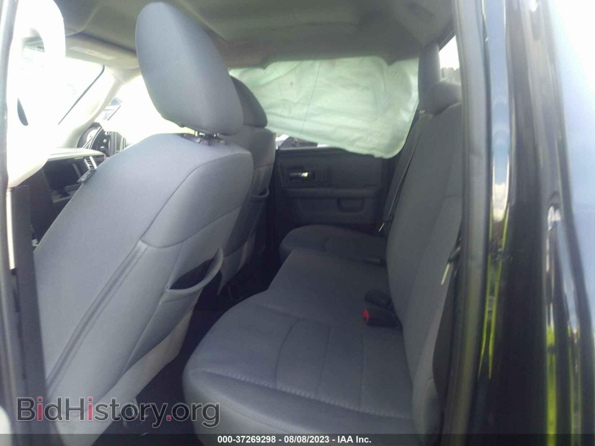 2013 RAM 1500 - VIN: 1C6RR7GT8DS519692 - Фото 8