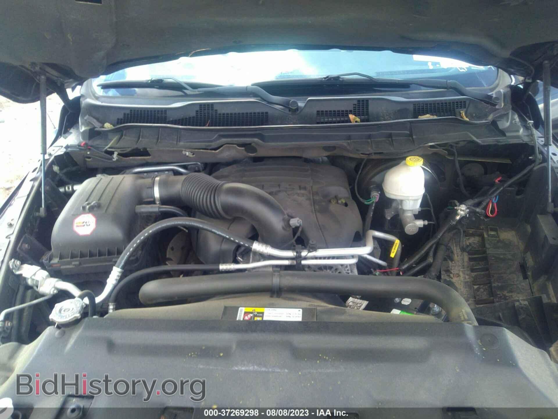 2013 RAM 1500 - VIN: 1C6RR7GT8DS519692 - Фото 10