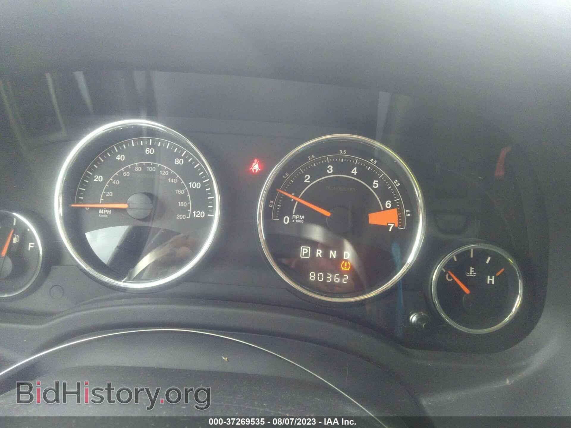2014 JEEP COMPASS - VIN: 1C4NJDEBXED885957 - Фото 7
