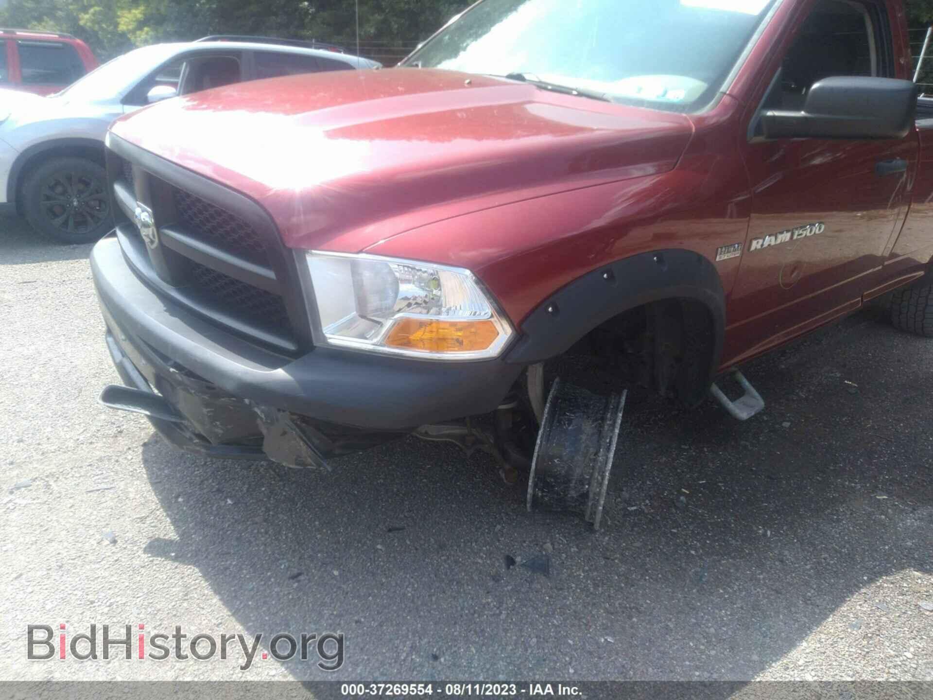 2012 RAM 1500 - VIN: 3C6JD7DT0CG245068 - Фото 6
