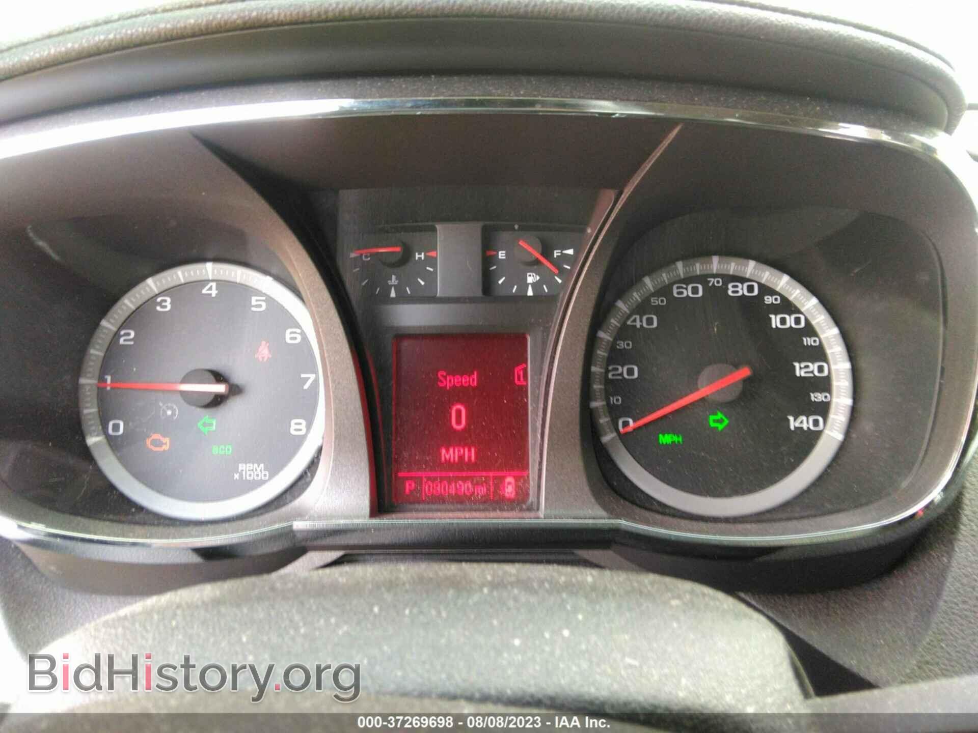 2012 GMC TERRAIN - VIN: 2GKFLREK2C6248184 - Фото 7