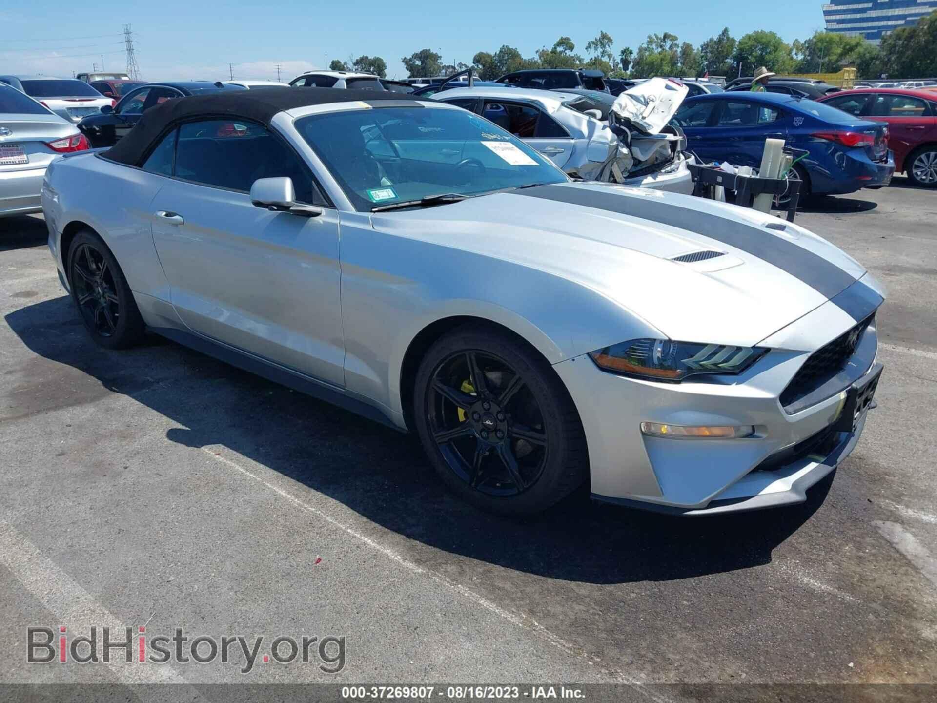 Фотография 1FATP8UH3J5124524 - FORD MUSTANG 2018