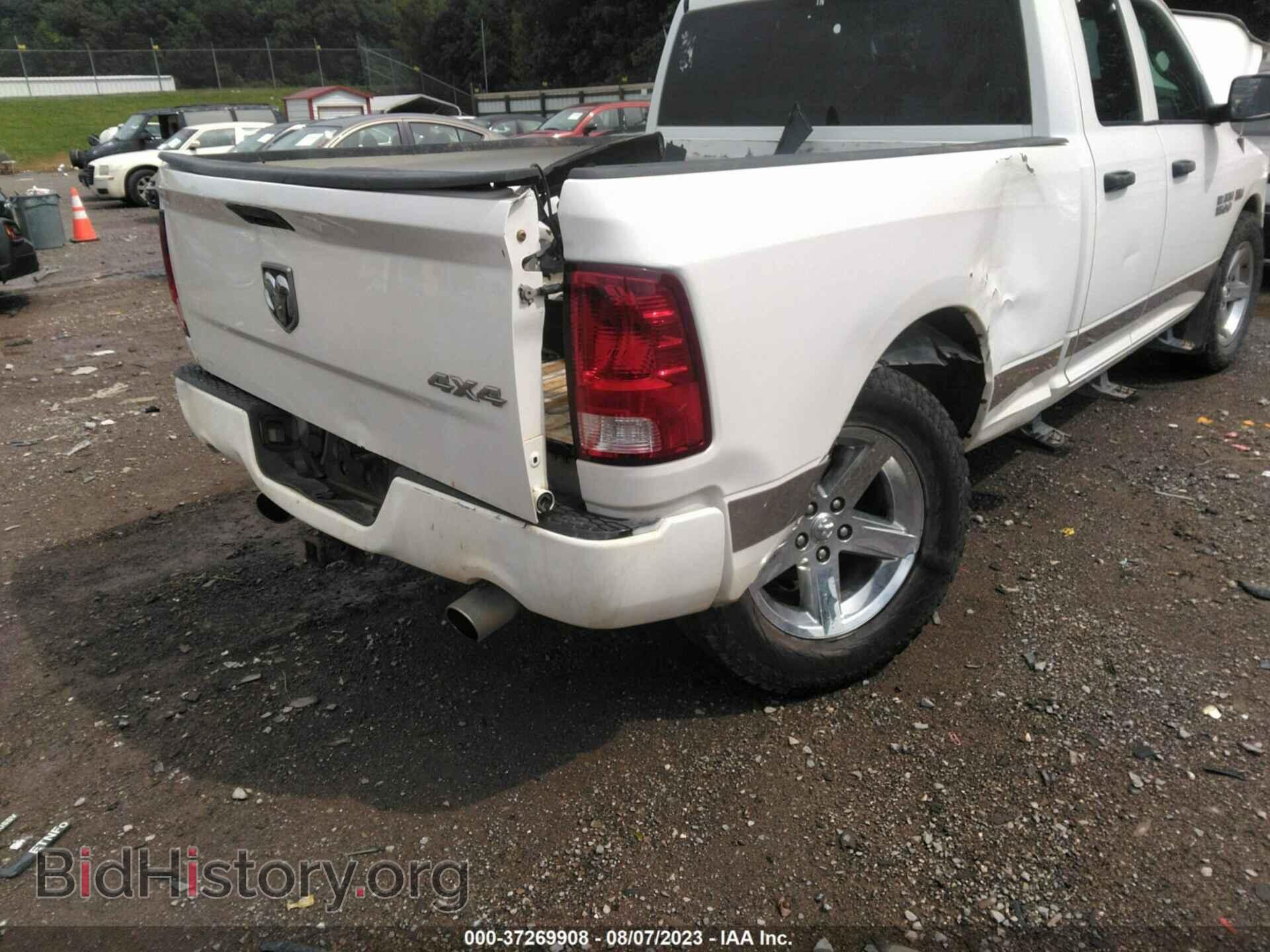 2014 RAM 1500 - VIN: 1C6RR7FT3ES202325 - Фото 6
