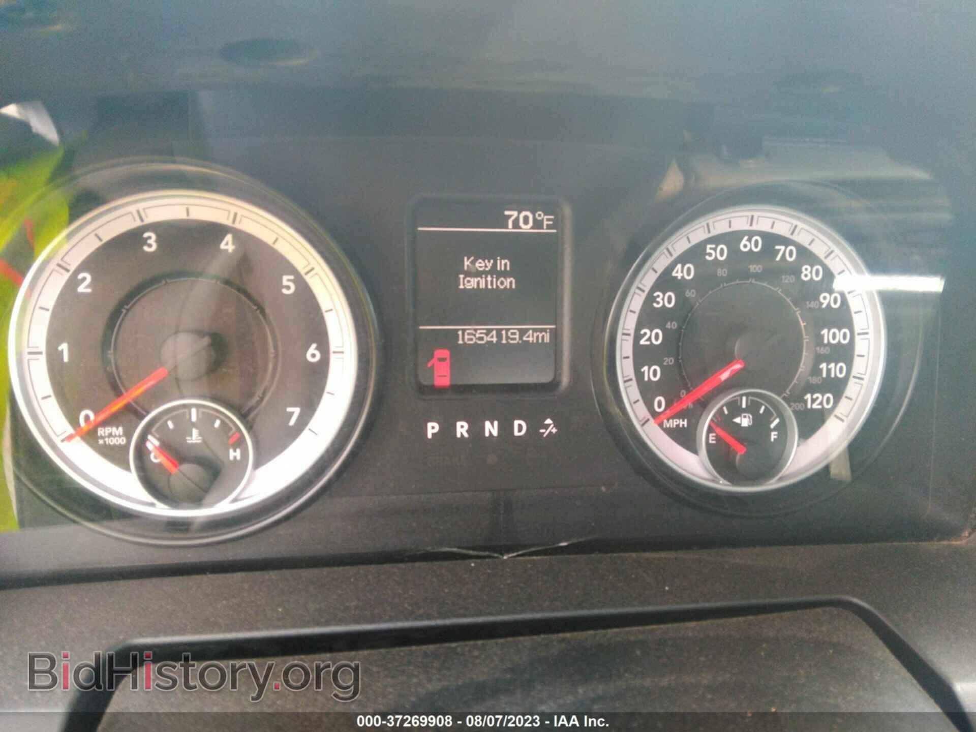 2014 RAM 1500 - VIN: 1C6RR7FT3ES202325 - Фото 7