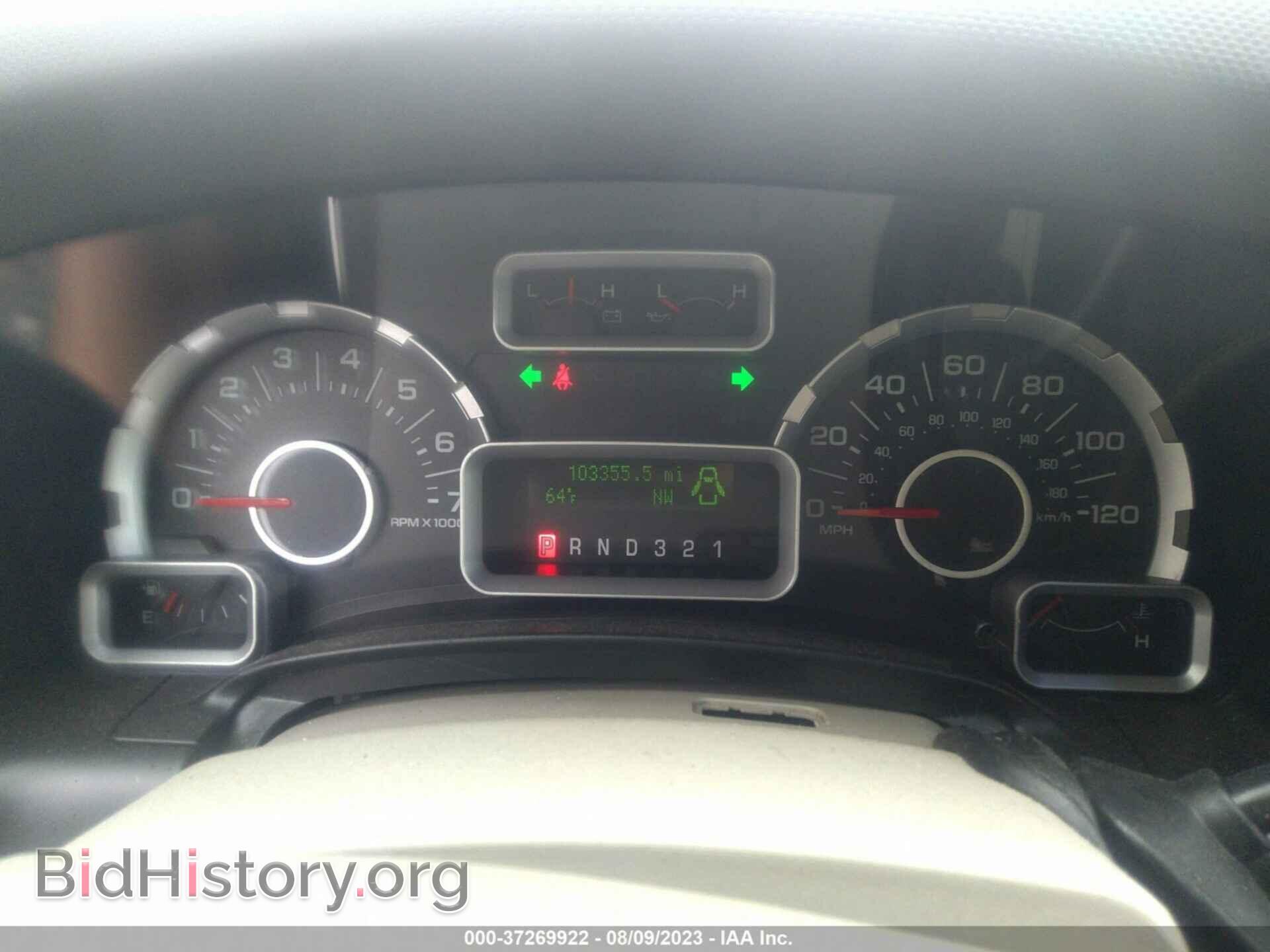 2009 FORD EXPEDITION - VIN: 1FMFU16529EA86558 - Photo 7