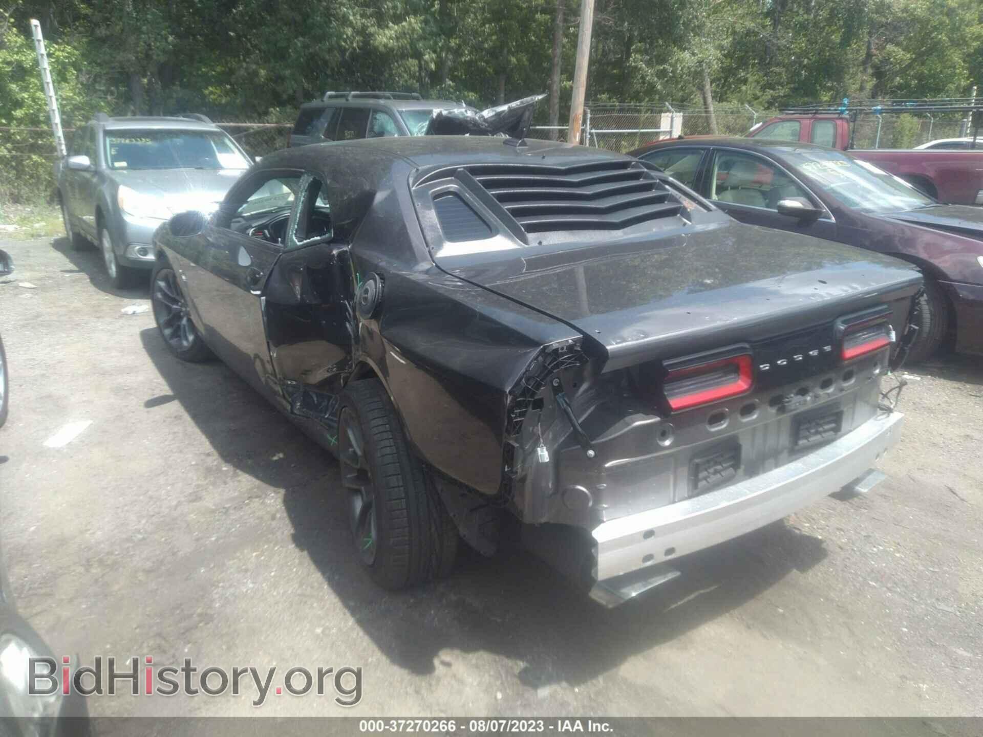 2022 DODGE CHALLENGER - VIN: 2C3CDZFJ9NH109408 - Фото 3