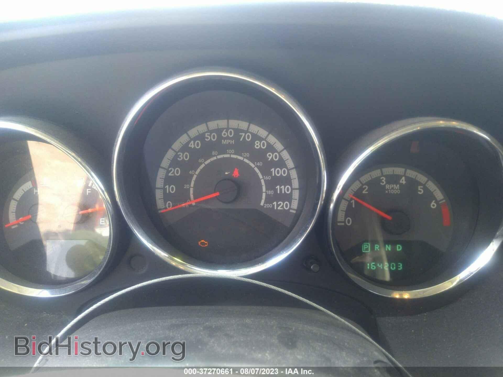 2011 DODGE CALIBER - VIN: 1B3CB3HA2BD220968 - Photo 7