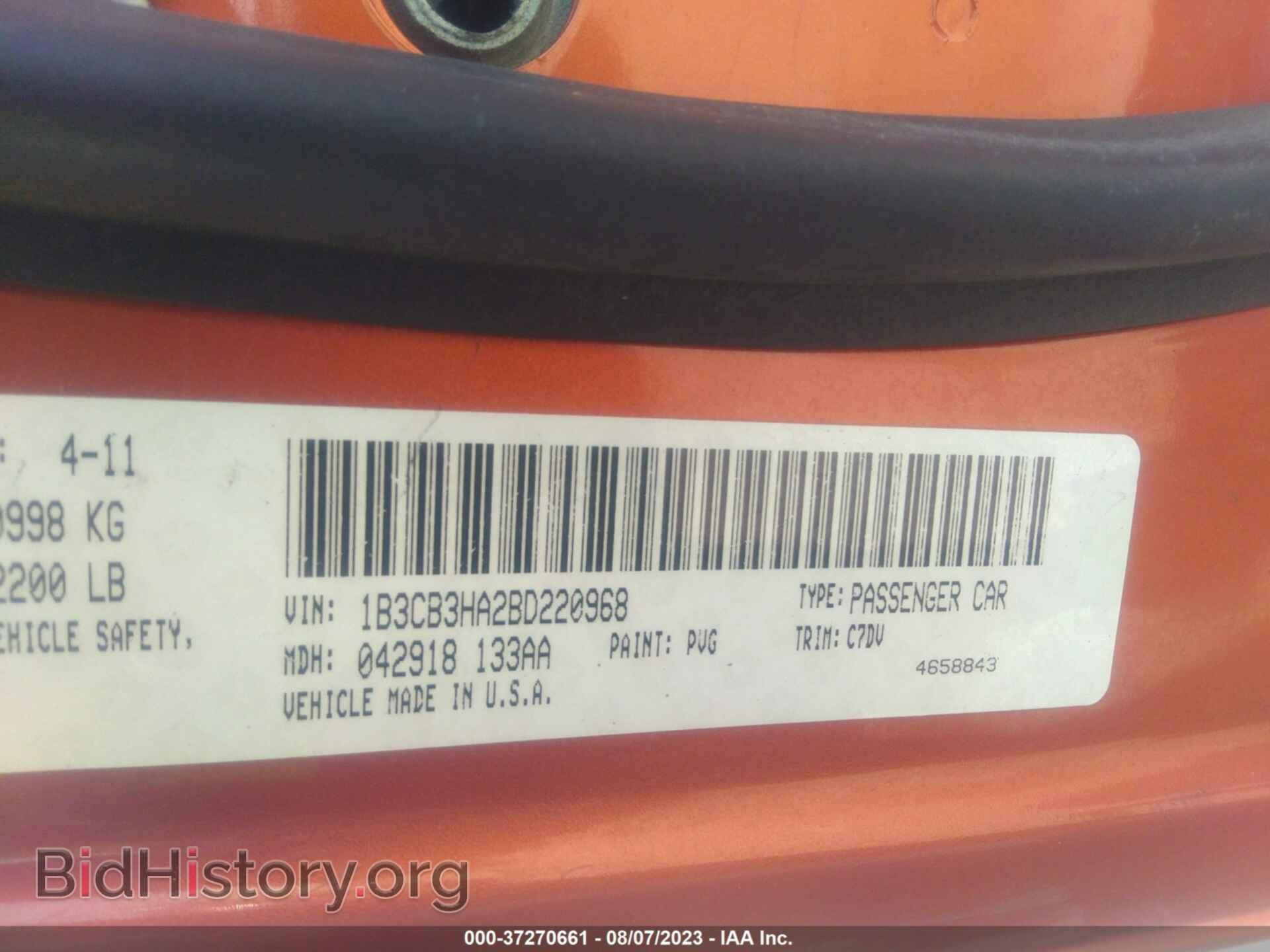 2011 DODGE CALIBER - VIN: 1B3CB3HA2BD220968 - Photo 9