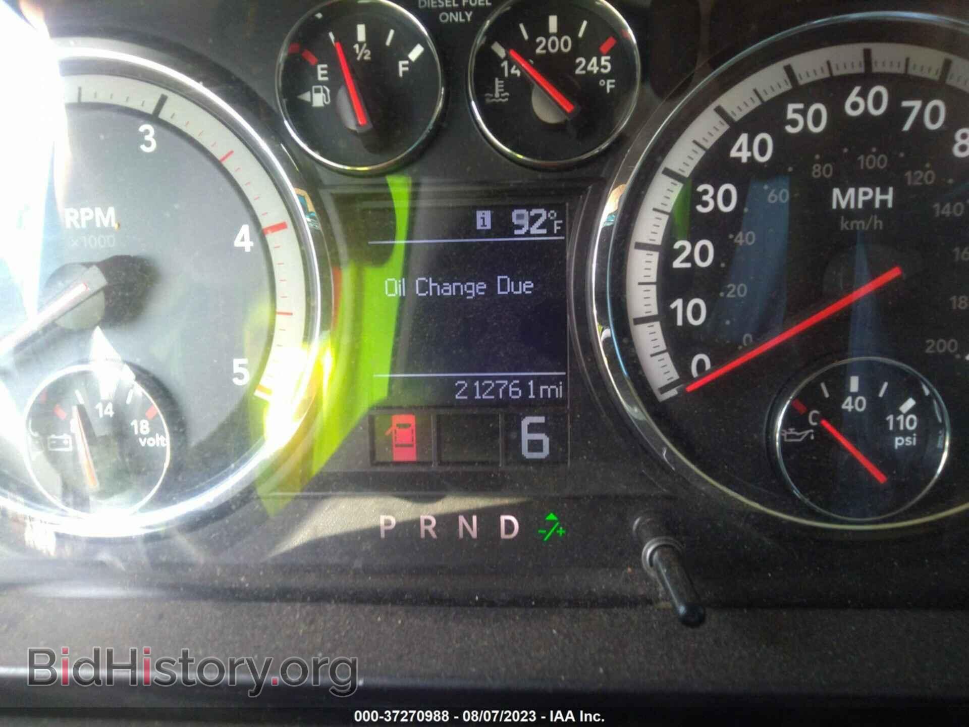 2011 RAM RAM 2500 - VIN: 3D7TP2CL2BG521901 - Photo 7