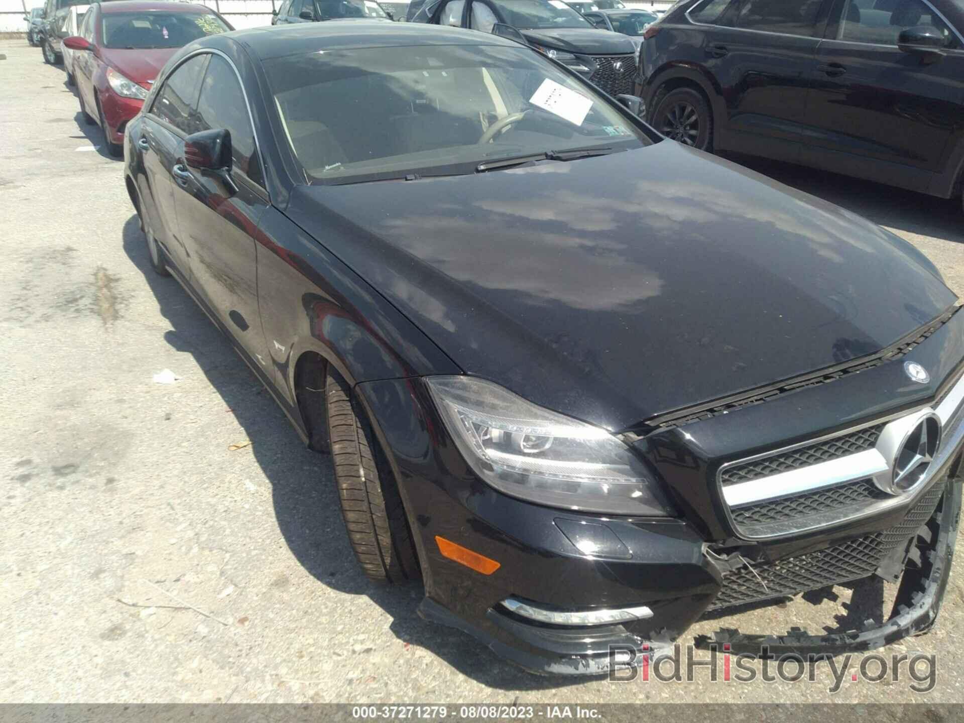 Photo WDDLJ9BBXEA093744 - MERCEDES-BENZ CLS-CLASS 2014