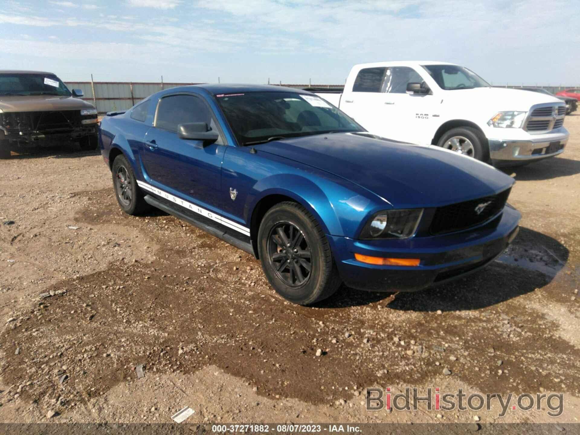Photo 1ZVHT80N795138328 - FORD MUSTANG 2009
