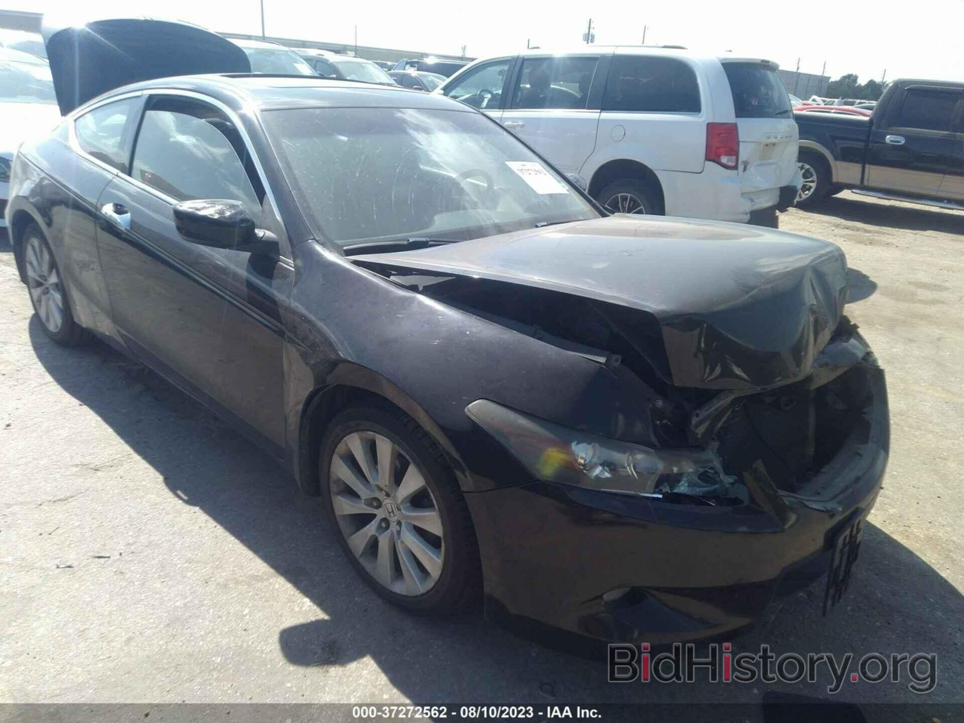 Photo 1HGCS228X9A008816 - HONDA ACCORD CPE 2009