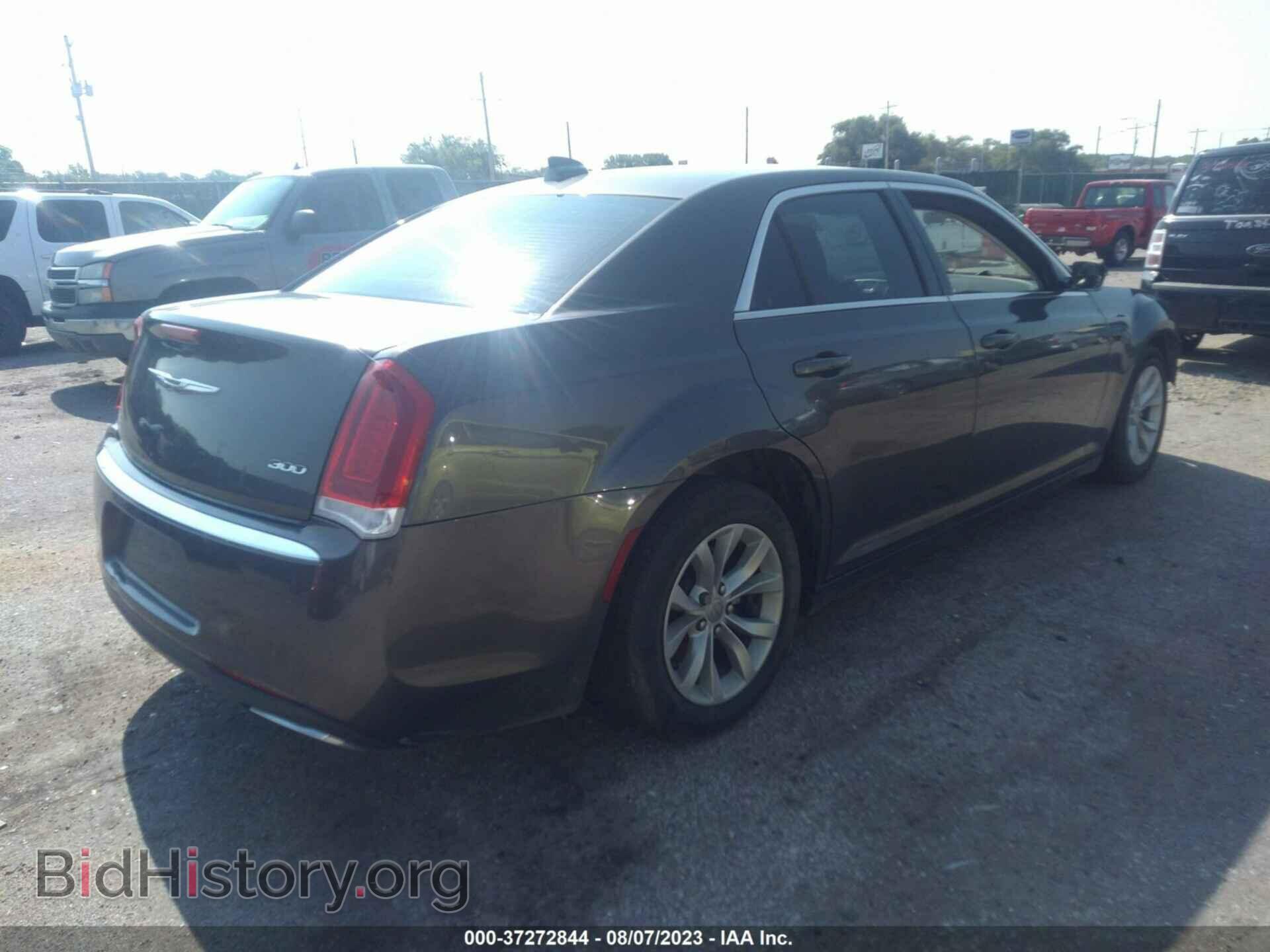 Sitemapcdatahttpsomobeldreferenzcomcool 2015 Chrysler 300 Gas Mileage Images