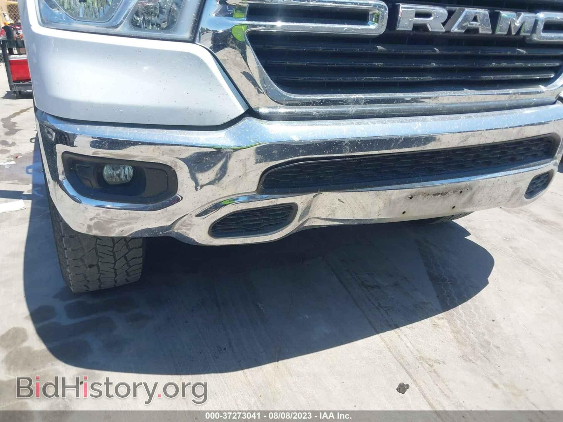 2019 RAM 1500 - VIN: 1C6SRFFT7KN756831 - Фото 6