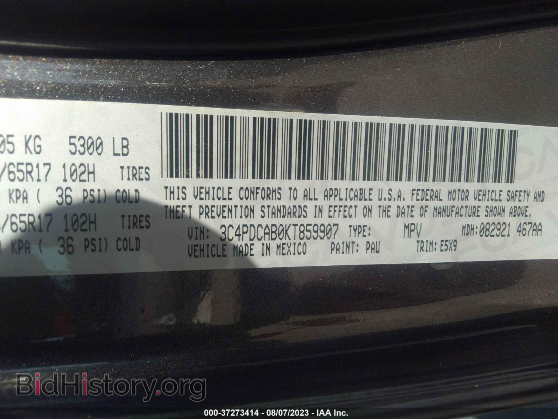 2019 DODGE JOURNEY - VIN: 3C4PDCAB0KT859907 - Photo 9