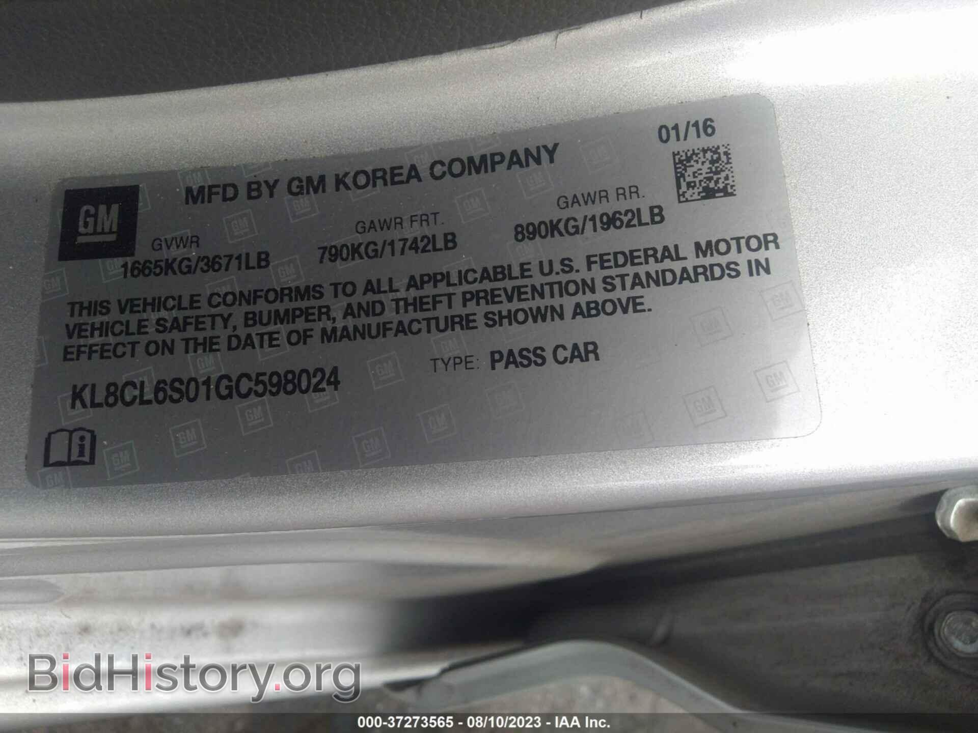 2016 CHEVROLET SPARK EV - VIN: KL8CL6S01GC598024 - Photo 9