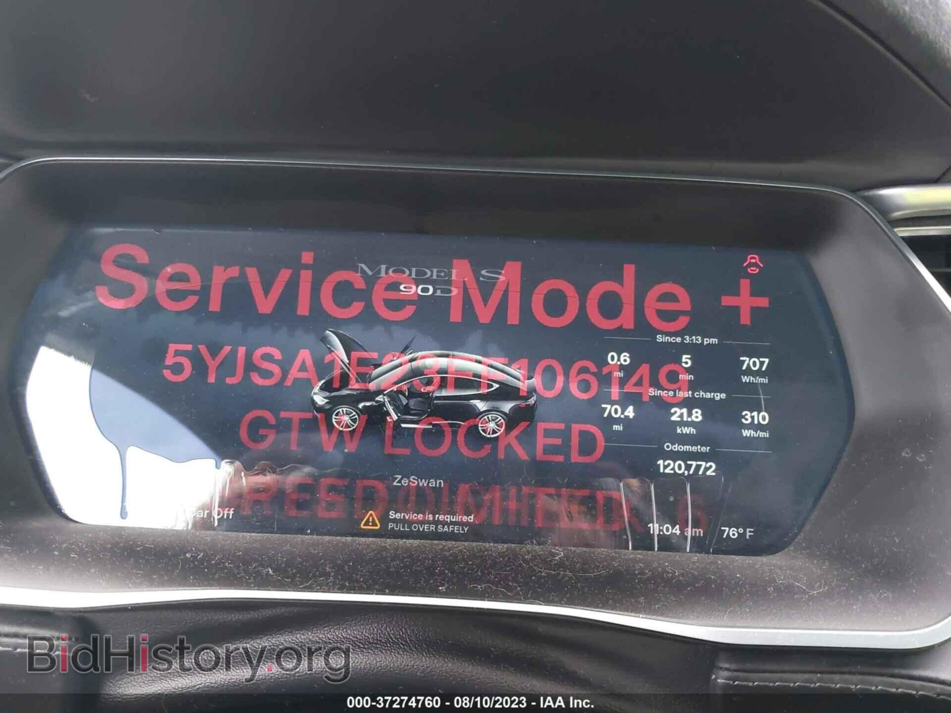 2015 TESLA MODEL S - VIN: 5YJSA1E23FF106149 - Photo 7