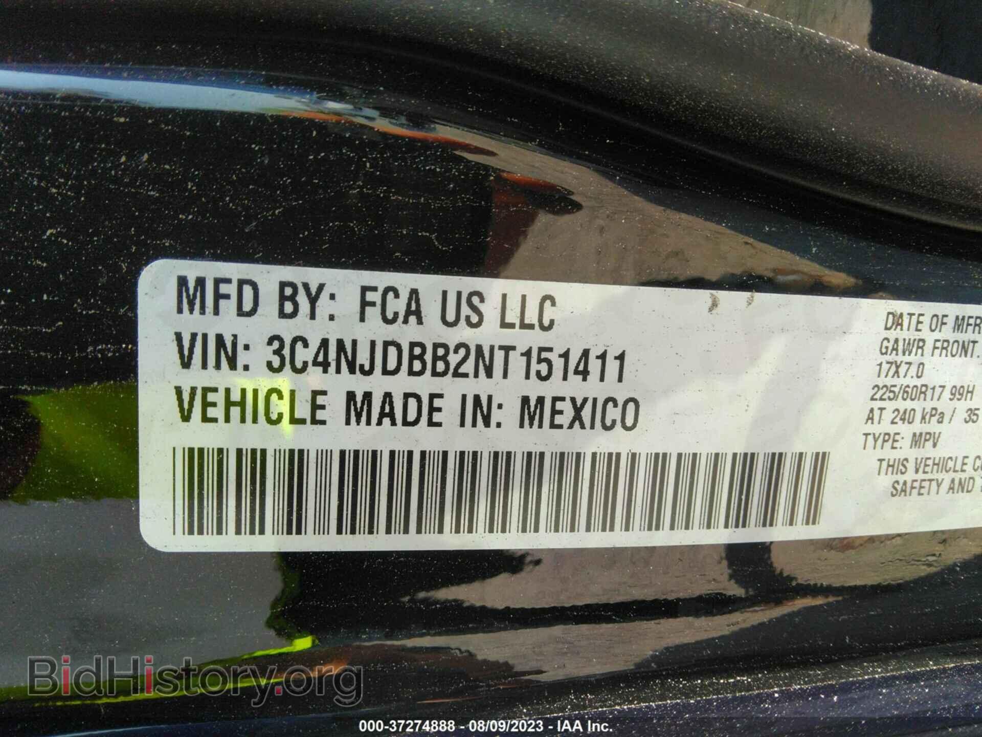 2022 JEEP COMPASS - VIN: 3C4NJDBB2NT151411 - Фото 9