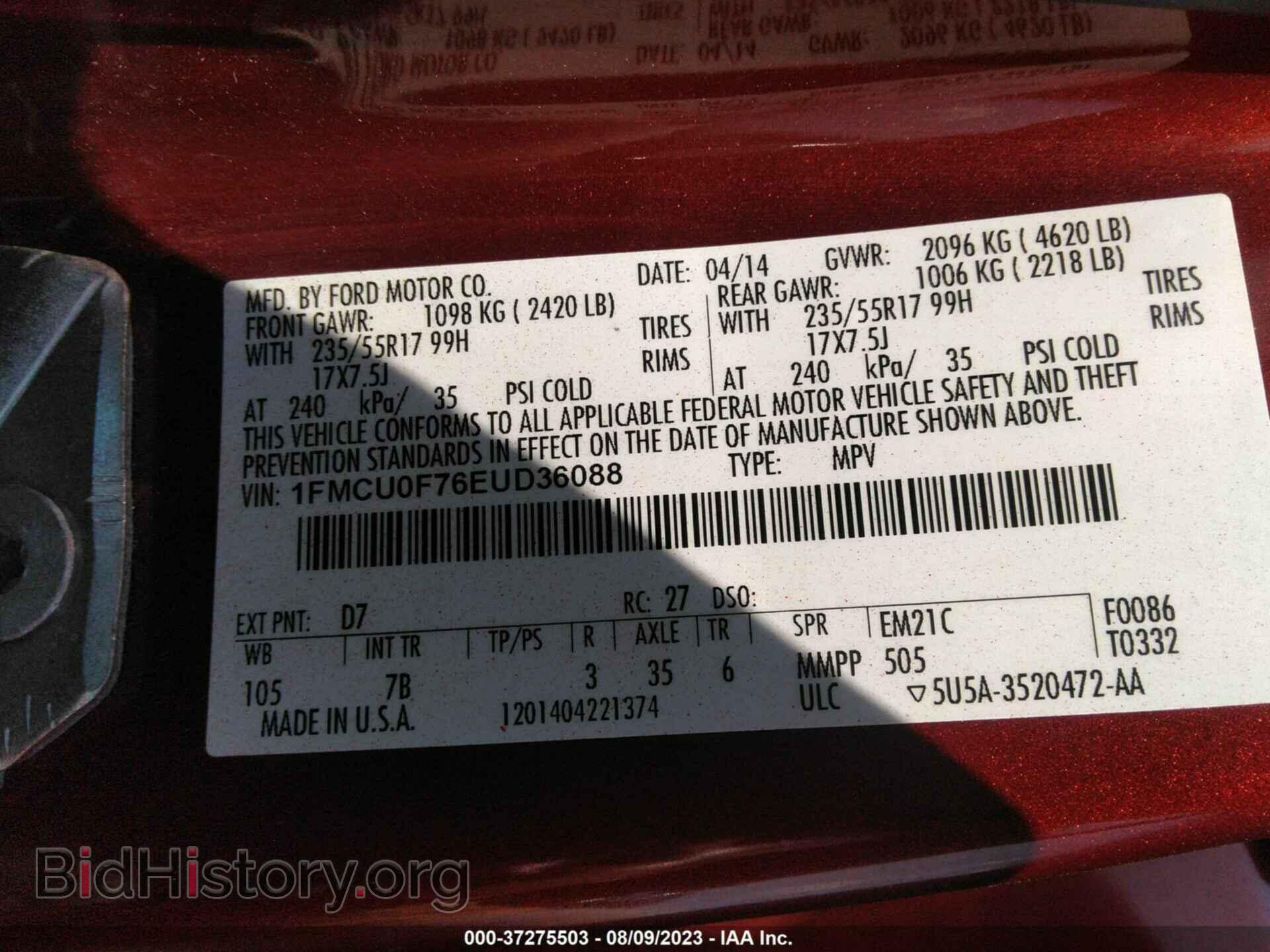 2014 FORD ESCAPE - VIN: 1FMCU0F76EUD36088 - Photo 9