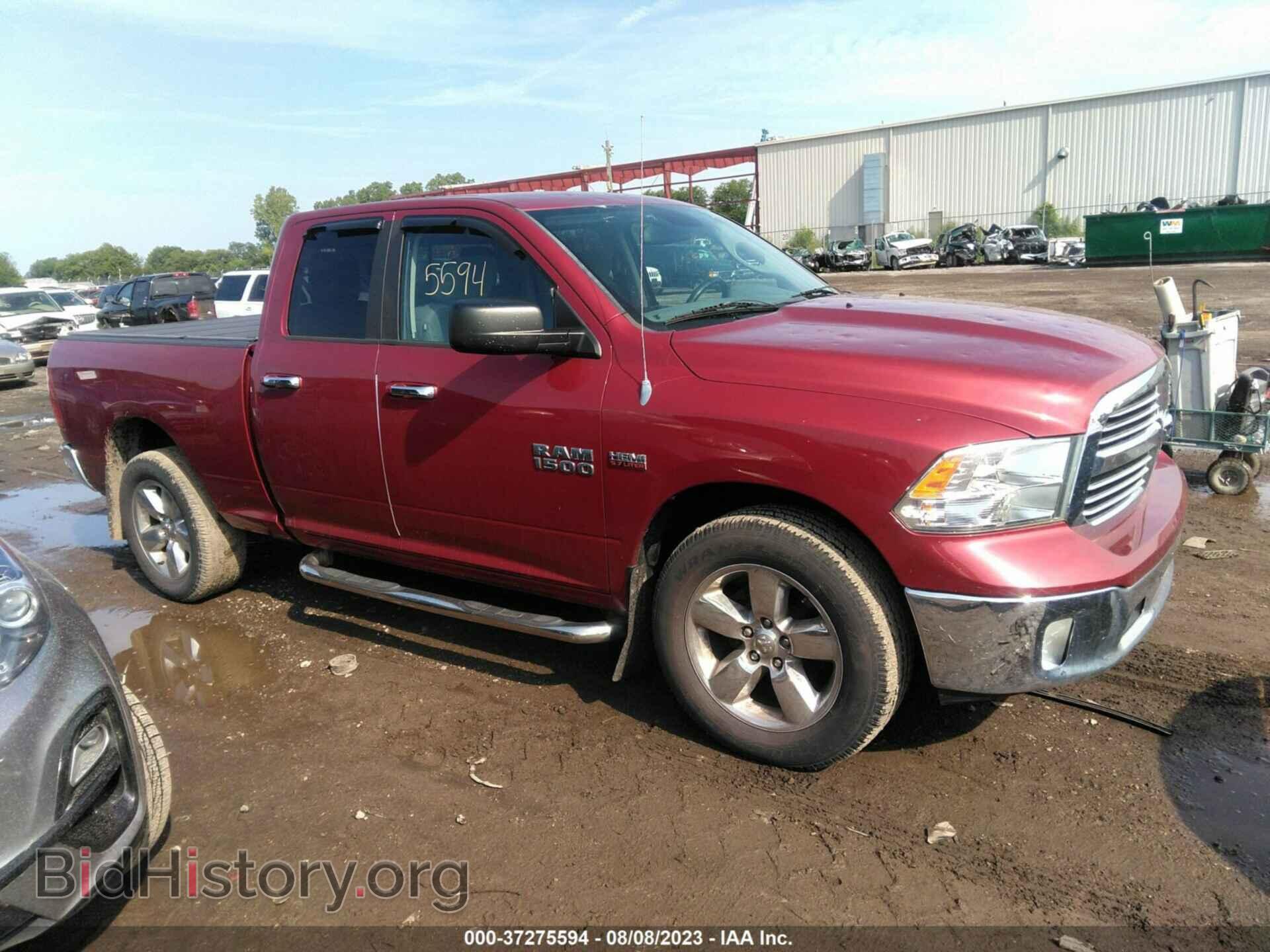 2013 RAM 1500 - VIN: 1C6RR7GT8DS696257 - Photo 13