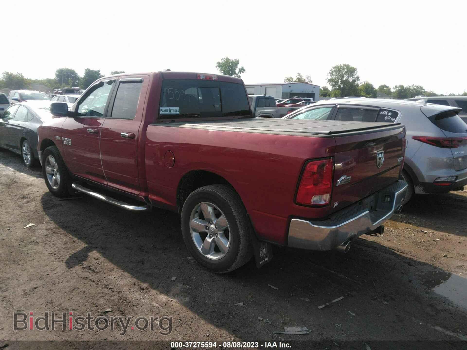 2013 RAM 1500 - VIN: 1C6RR7GT8DS696257 - Photo 3