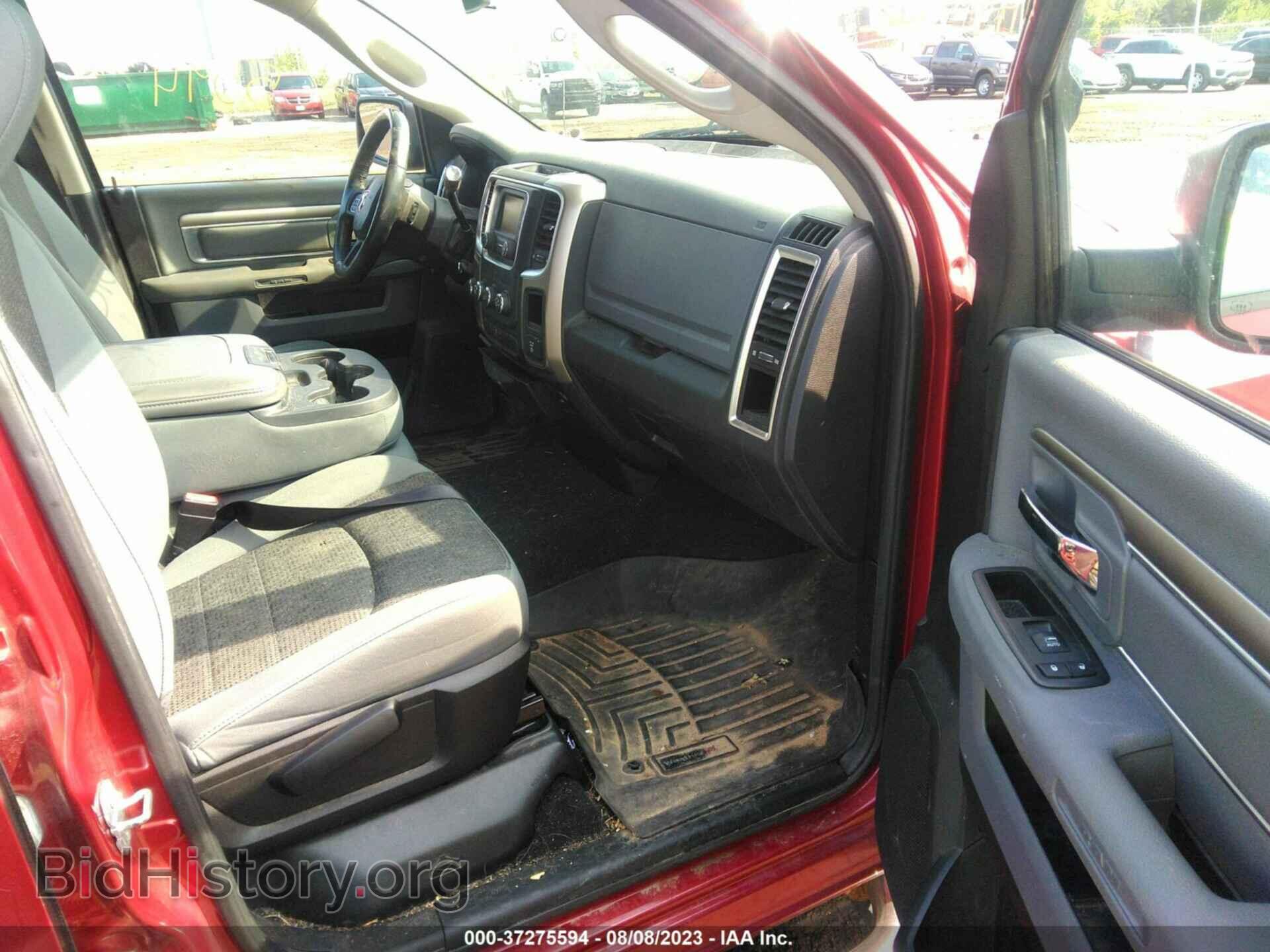 2013 RAM 1500 - VIN: 1C6RR7GT8DS696257 - Photo 5
