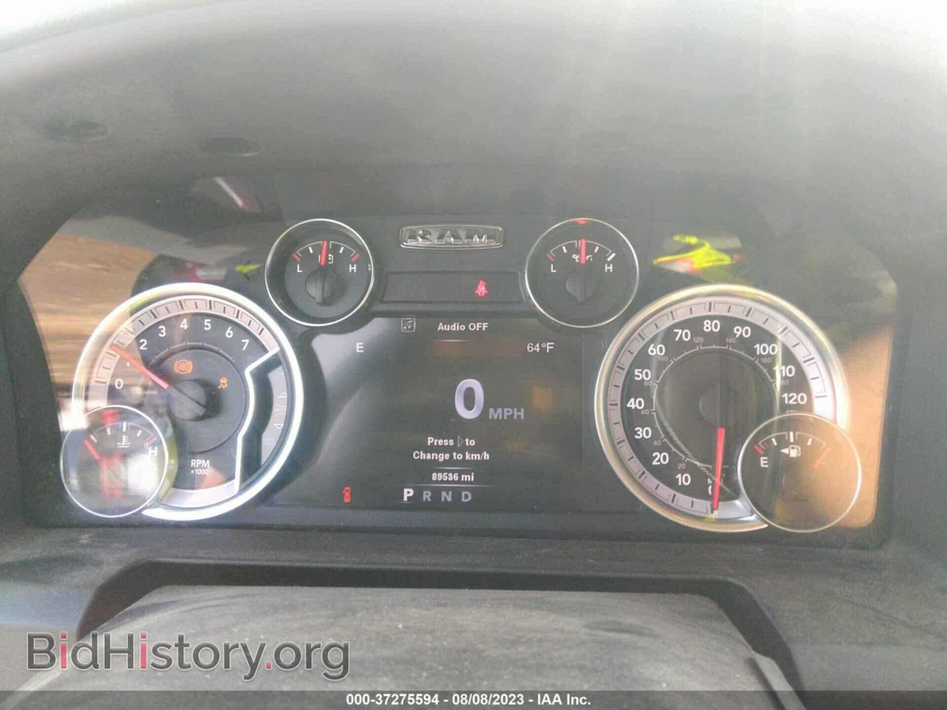 2013 RAM 1500 - VIN: 1C6RR7GT8DS696257 - Photo 7