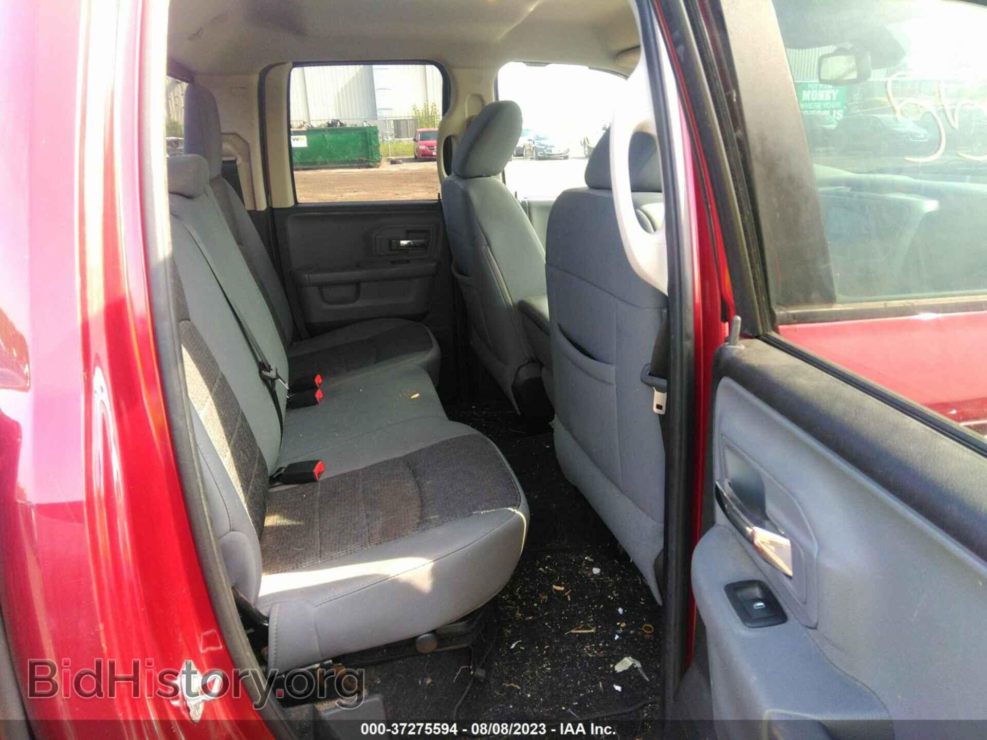 2013 RAM 1500 - VIN: 1C6RR7GT8DS696257 - Photo 8