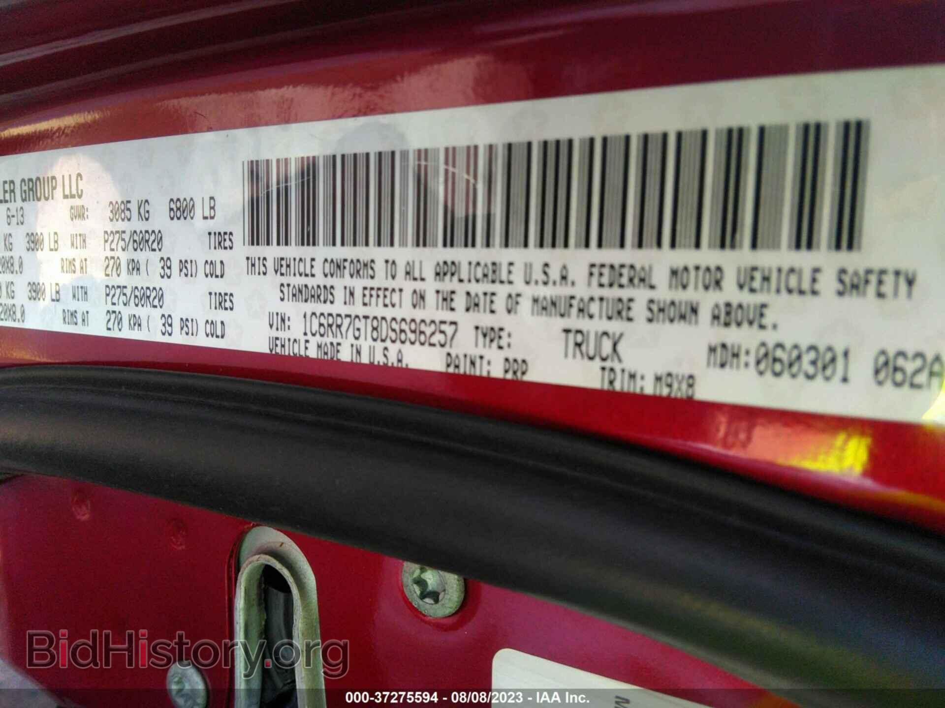 2013 RAM 1500 - VIN: 1C6RR7GT8DS696257 - Photo 9