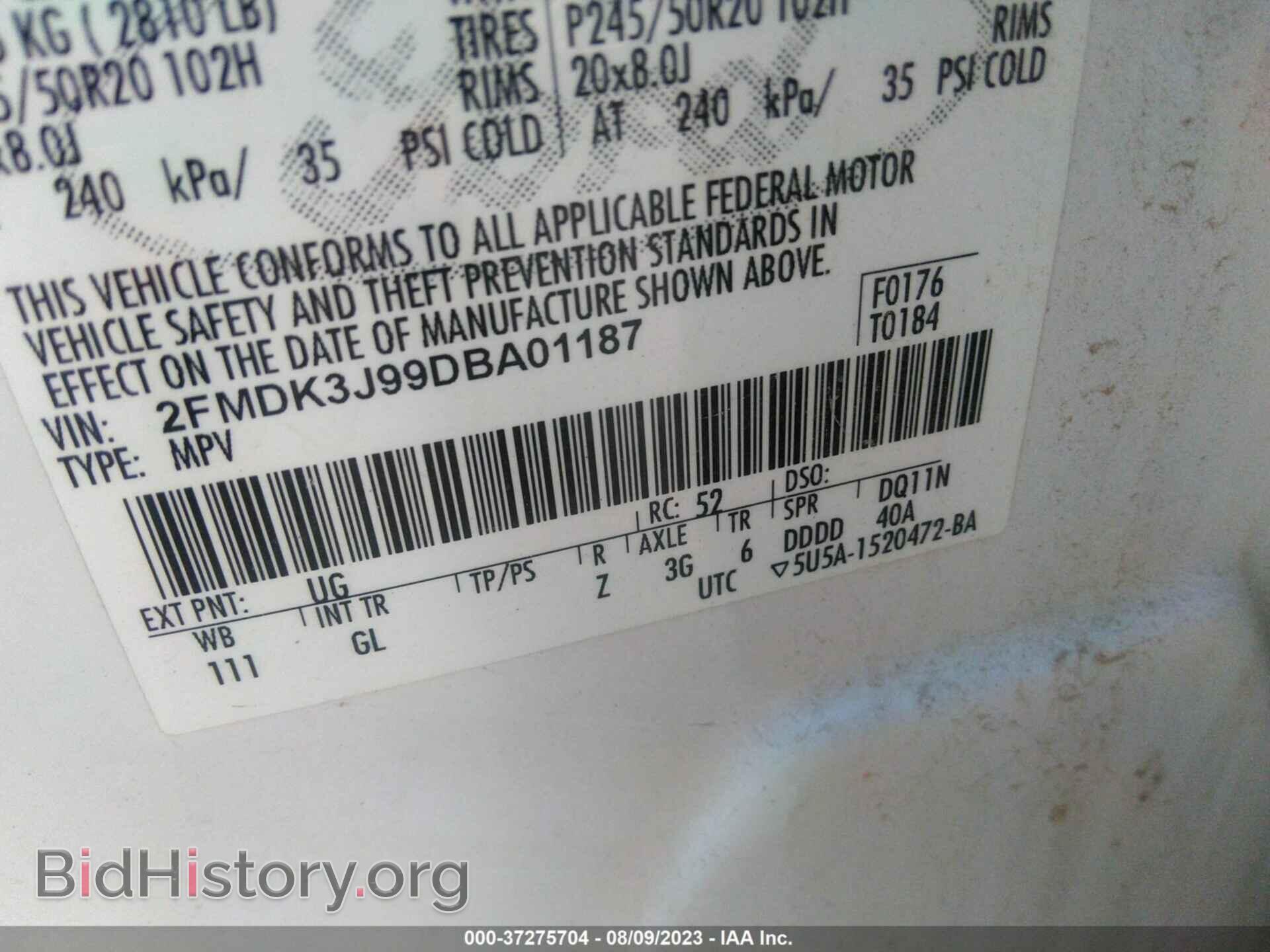 2013 FORD EDGE - VIN: 2FMDK3J99DBA01187 - Фото 9