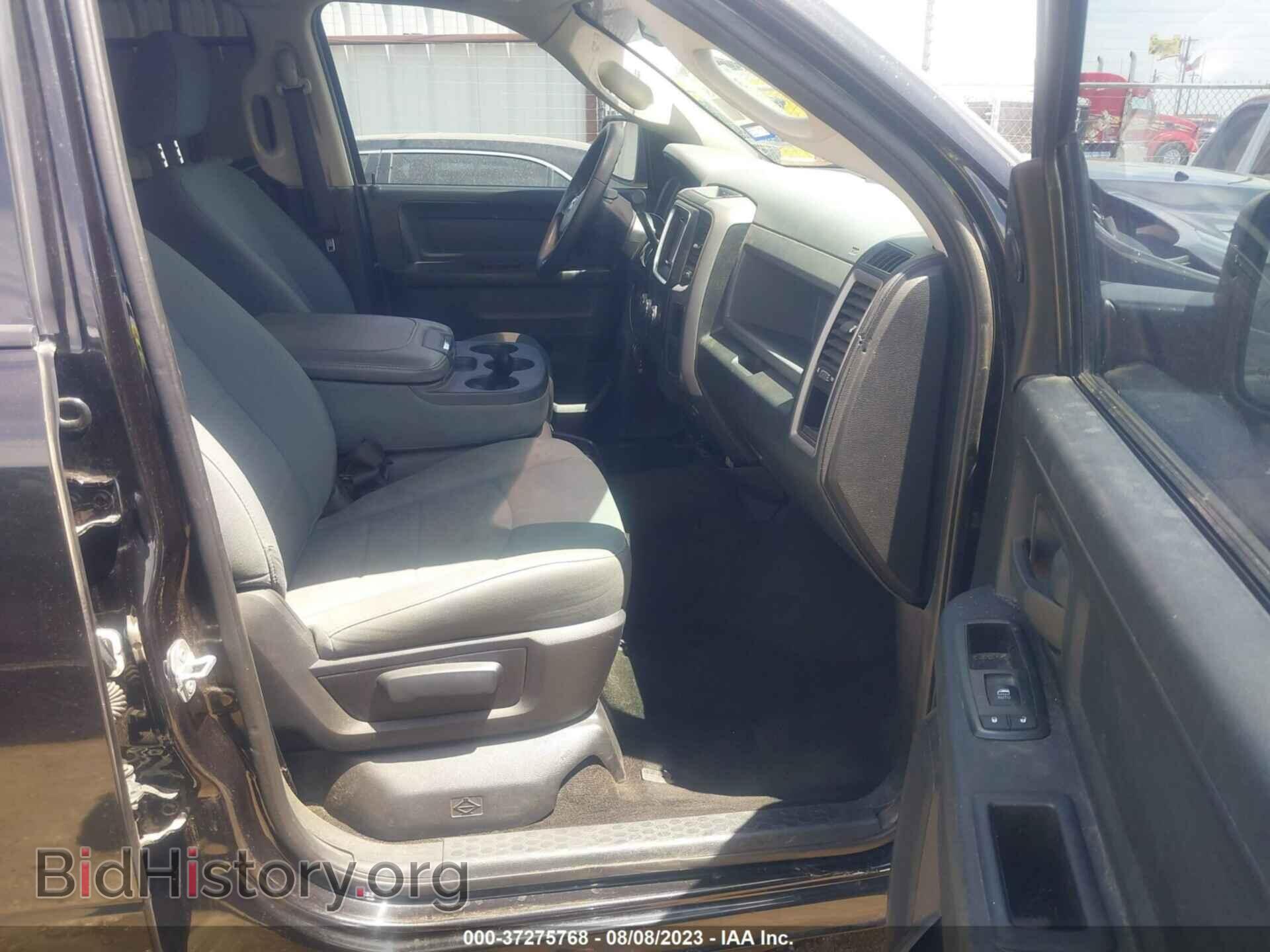 2015 RAM 1500 - VIN: 3C6RR6KT3FG637709 - Photo 5