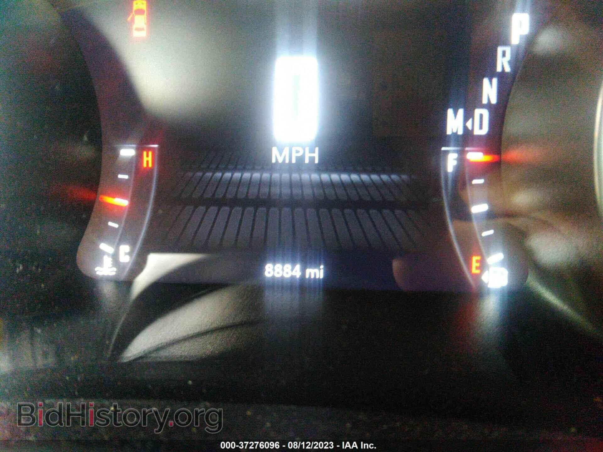 2023 DODGE CHALLENGER - VIN: 2C3CDZJG6PH503768 - Фото 15