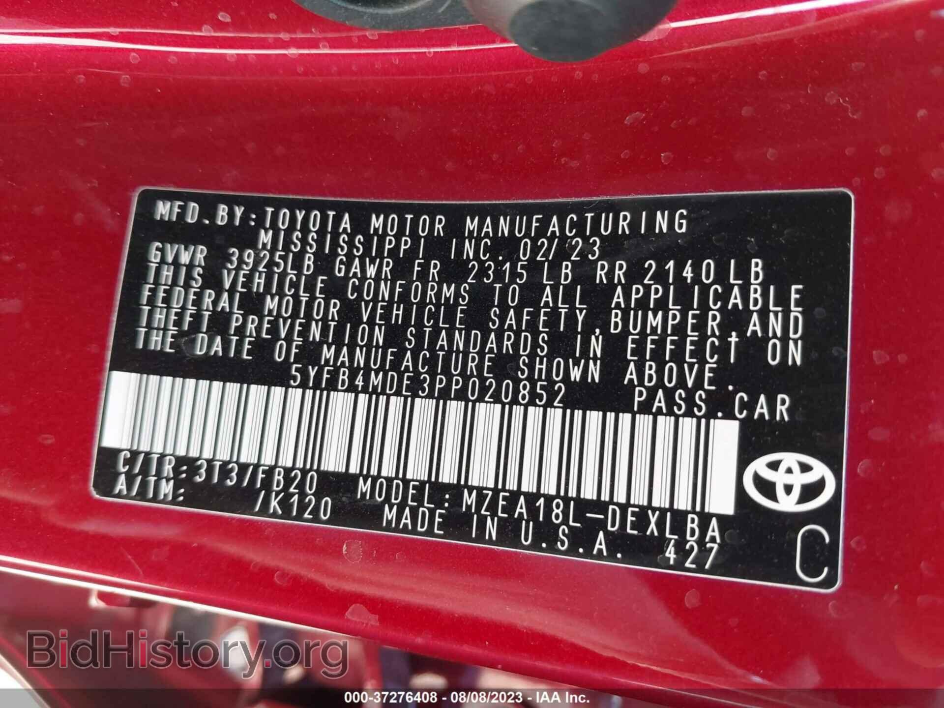 2023 TOYOTA COROLLA - VIN: 5YFB4MDE3PP020852 - Фото 9