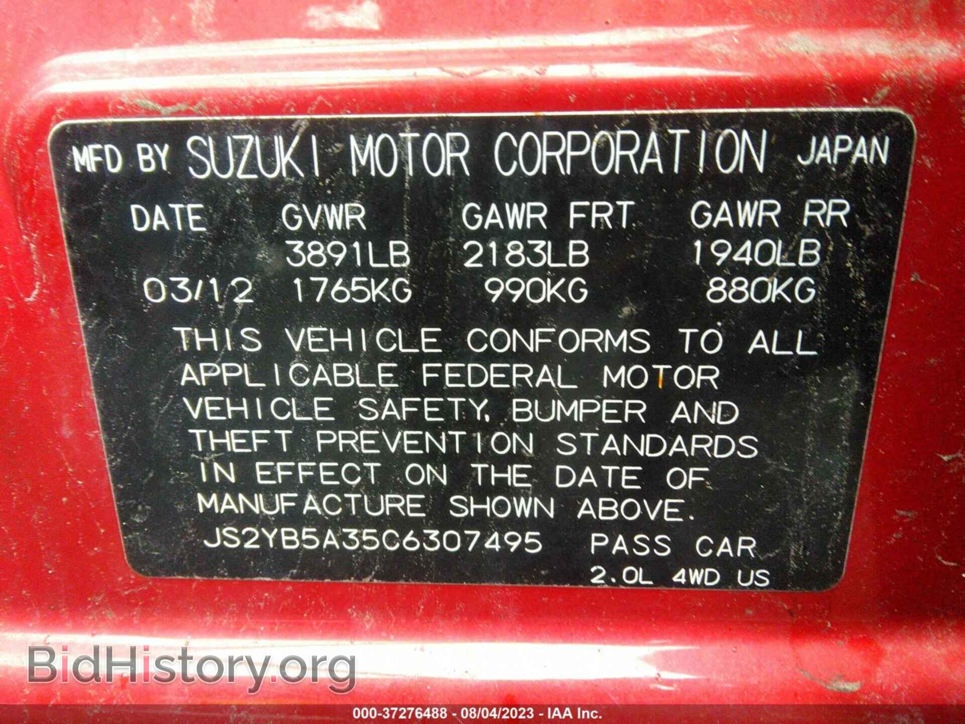 2012 SUZUKI SX4 - VIN: JS2YB5A35C6307495 - Photo 9