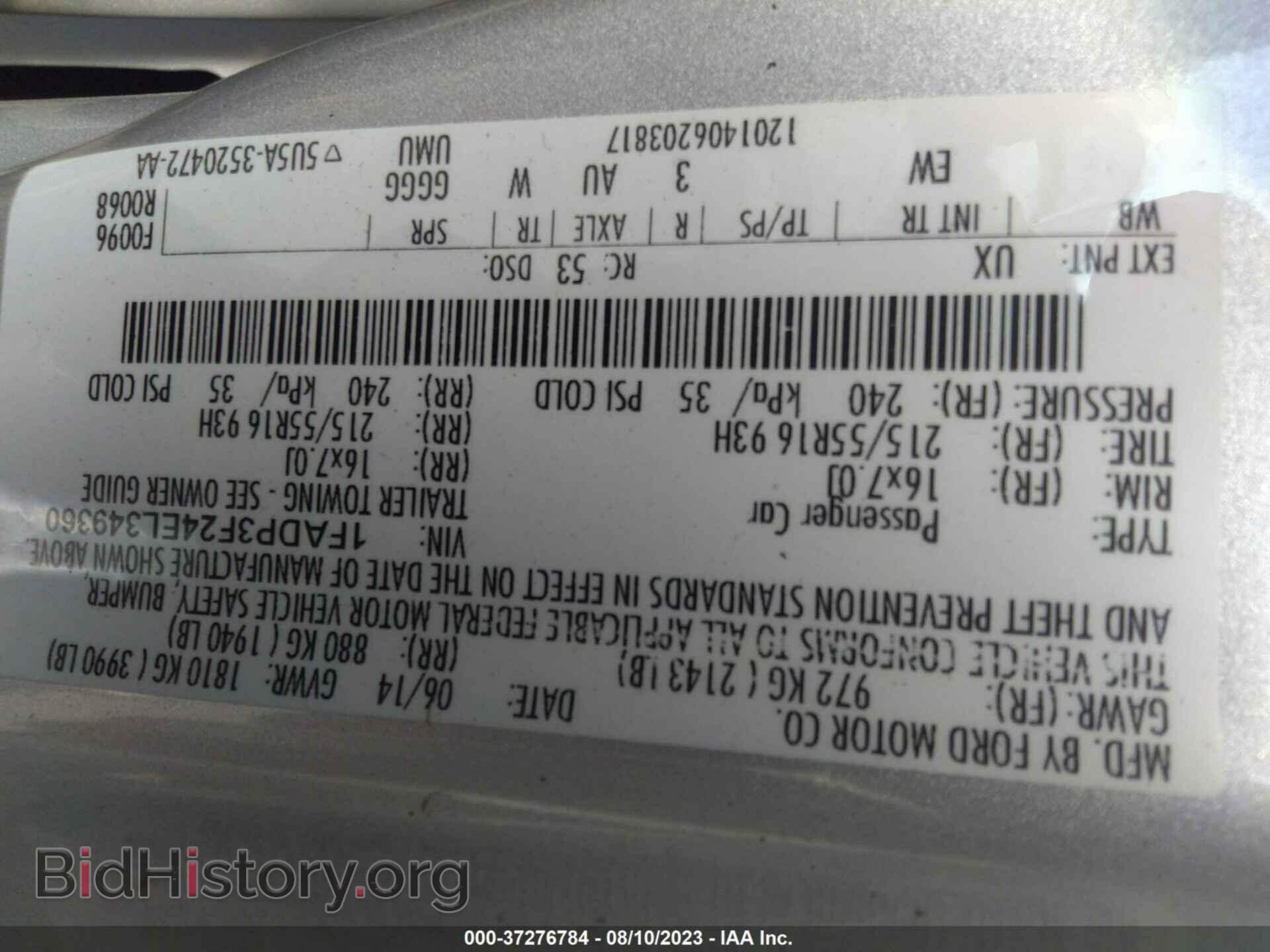 2014 FORD FOCUS - VIN: 1FADP3F24EL349360 - Фото 9