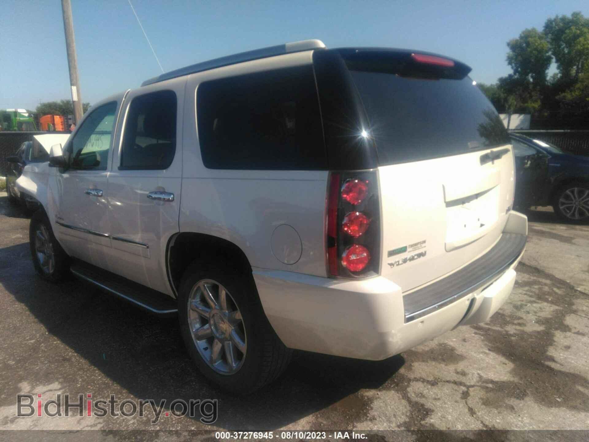 2011 GMC YUKON - VIN: 1GKS2EEF5BR201408 - Photo 3