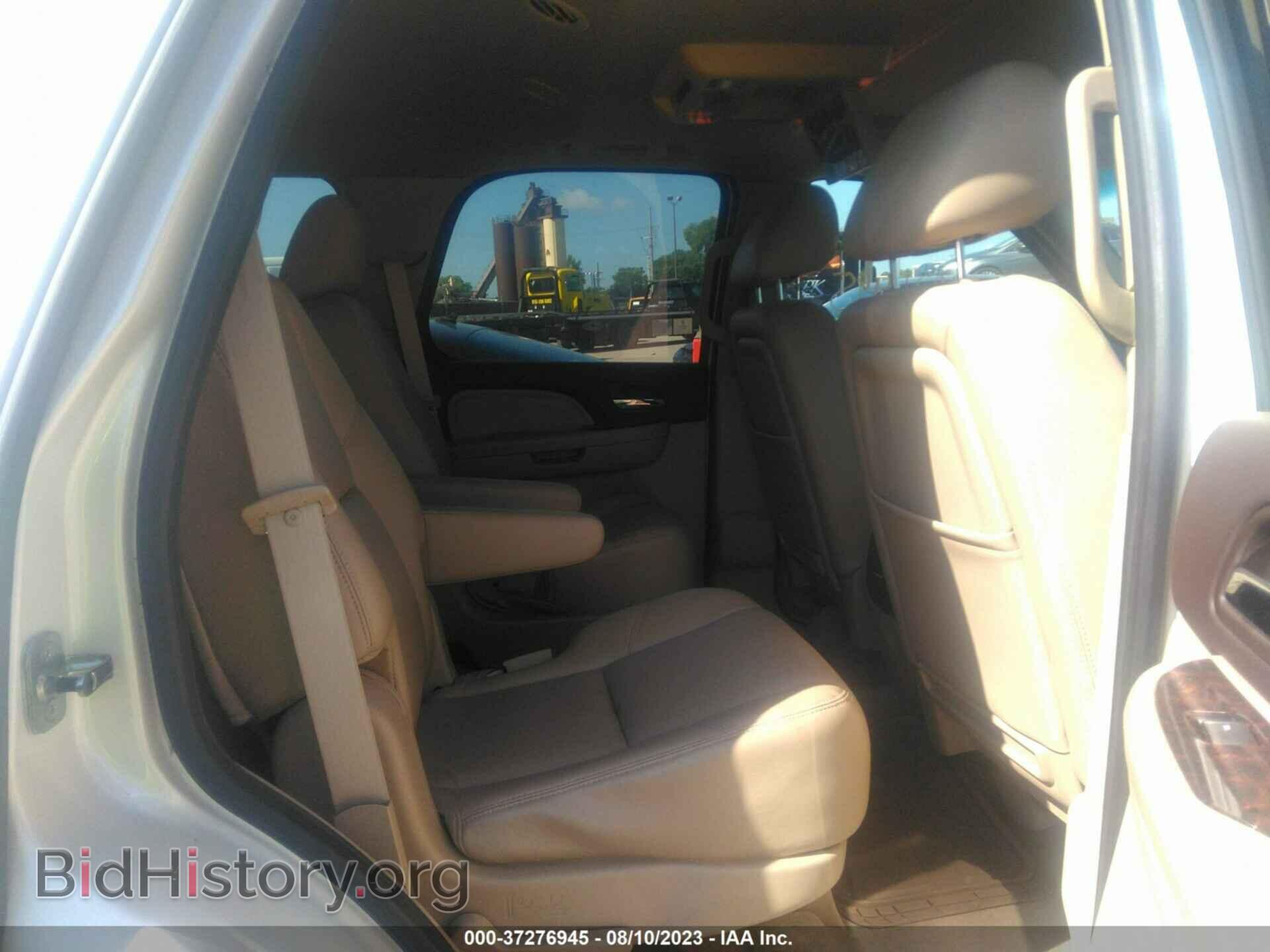 2011 GMC YUKON - VIN: 1GKS2EEF5BR201408 - Photo 8