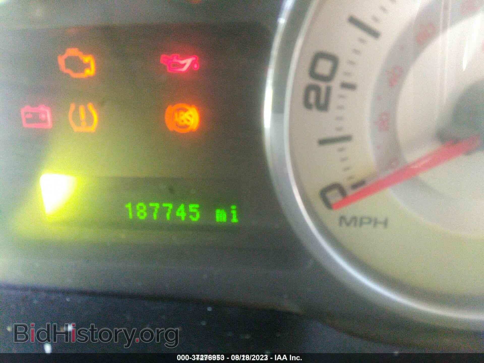 2008 FORD EDGE - VIN: 2FMDK38C78BB23487 - Фото 7