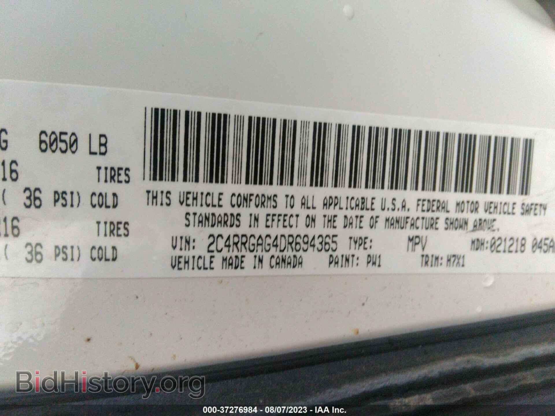 2013 RAM CARGO VAN - VIN: 2C4RRGAG4DR694365 - Фото 9