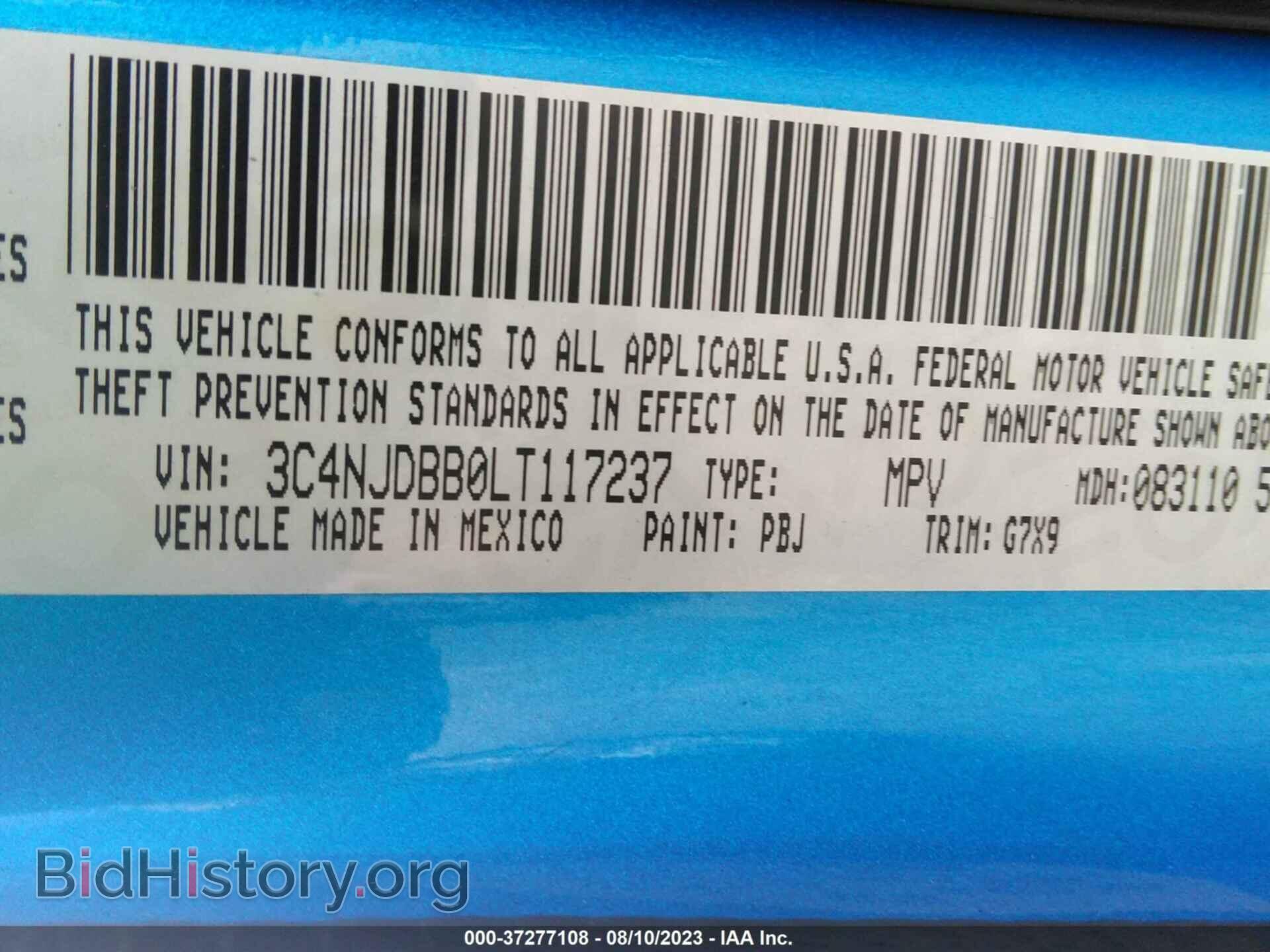 2020 JEEP COMPASS - VIN: 3C4NJDBB0LT117237 - Photo 9