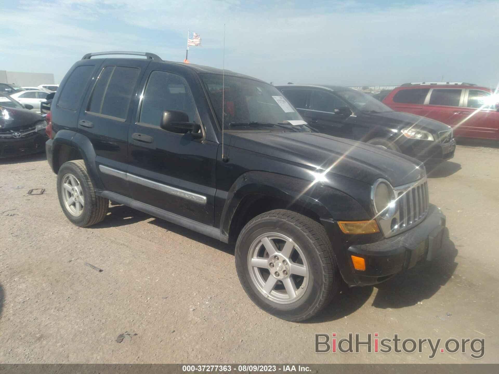 Photo 1J4GL58K77W693496 - JEEP LIBERTY 2007