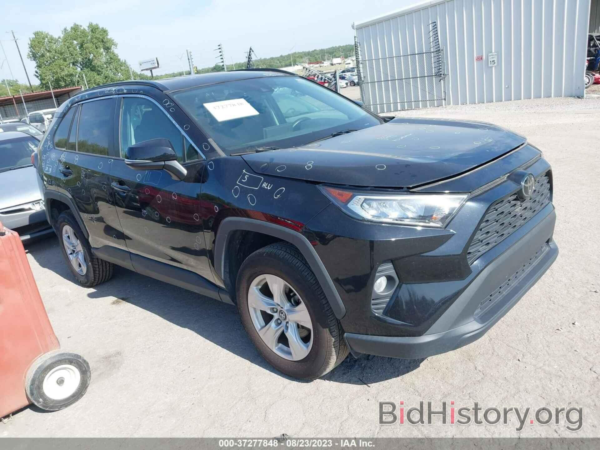 Фотография 2T3P1RFV6MW140218 - TOYOTA RAV4 2021