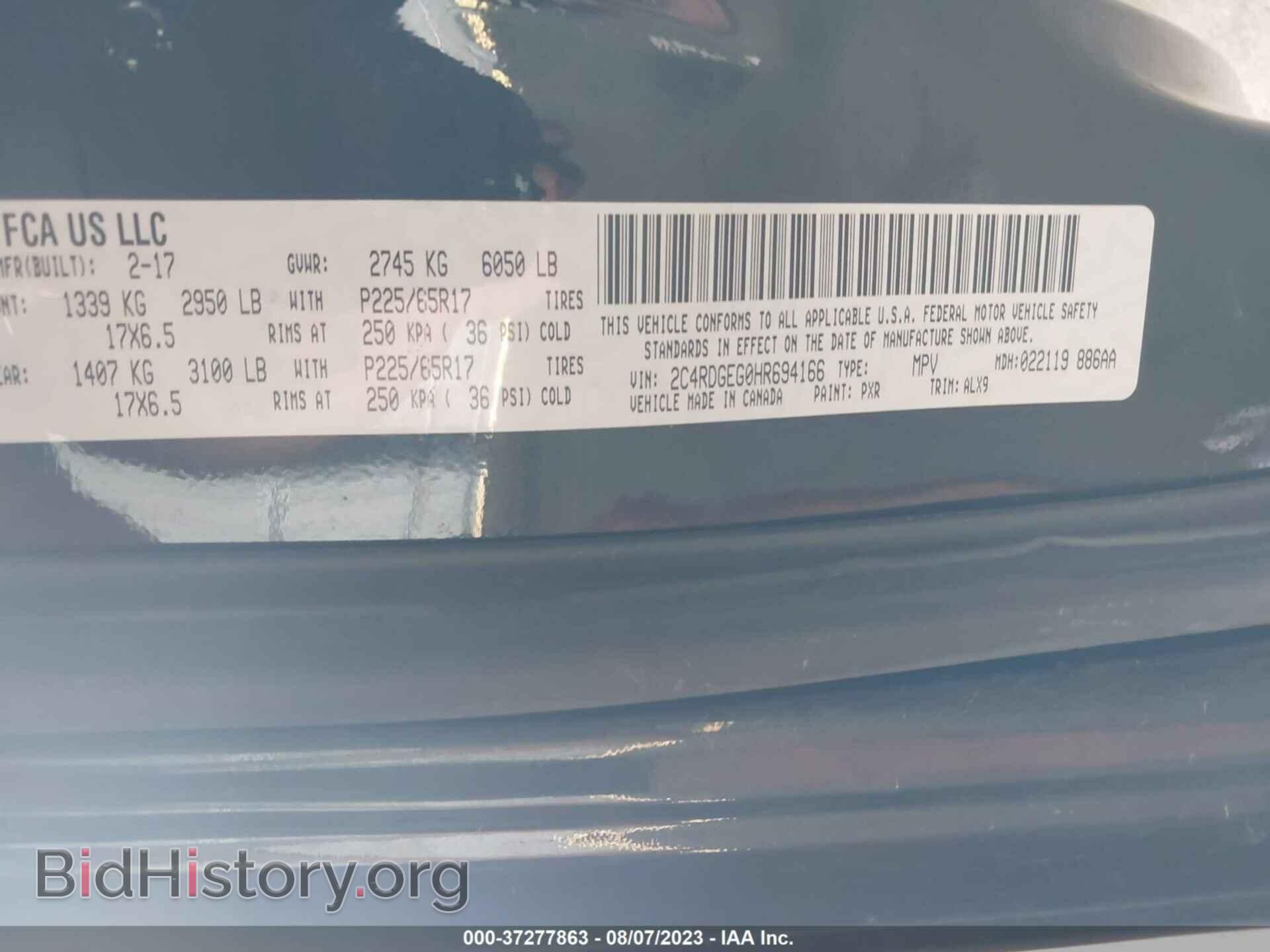 2017 DODGE GRAND CARAVAN - VIN: 2C4RDGEG0HR694166 - Фото 9