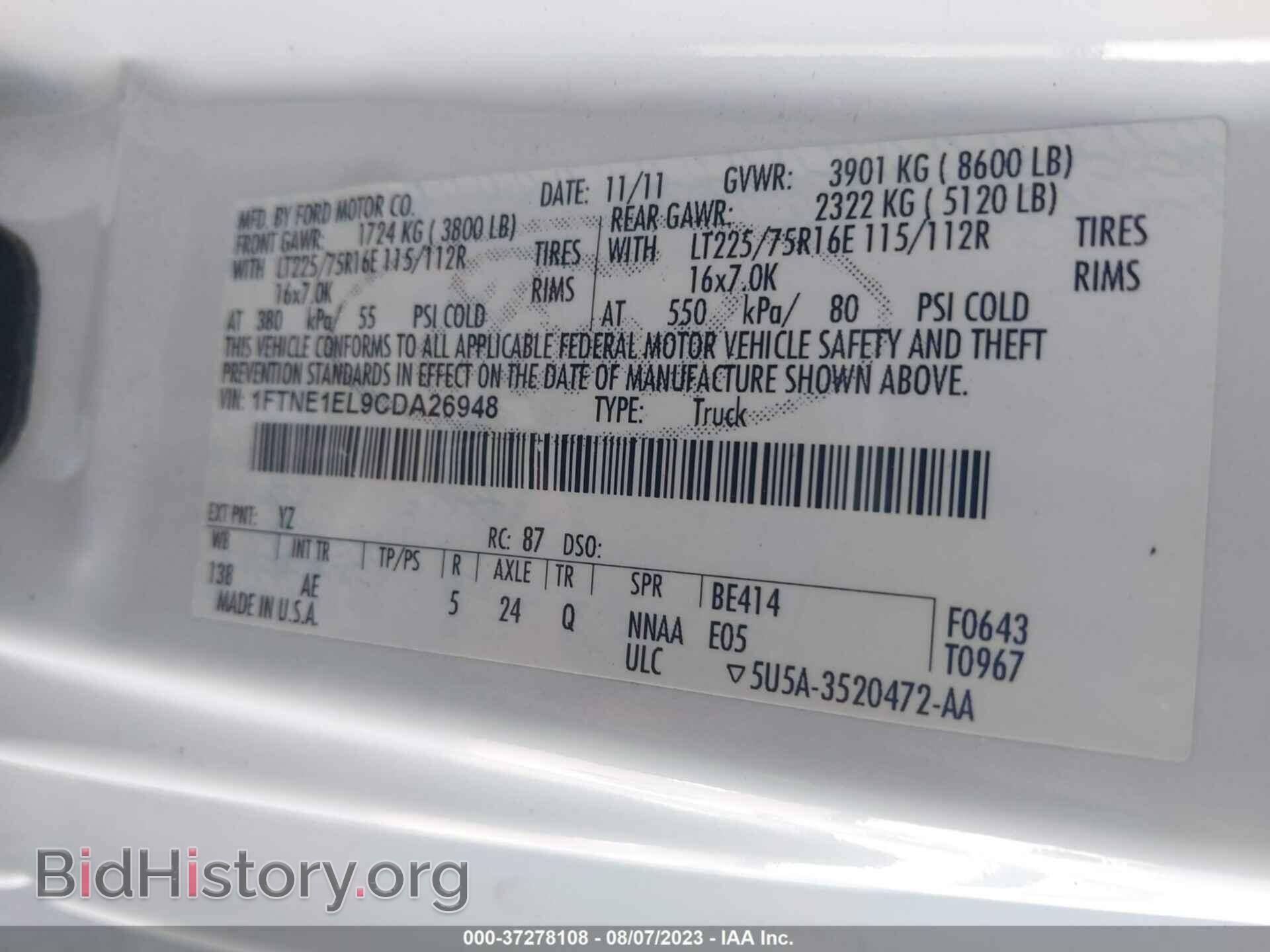 2012 FORD E-150 - VIN: 1FTNE1EL9CDA26948 - Фото 9