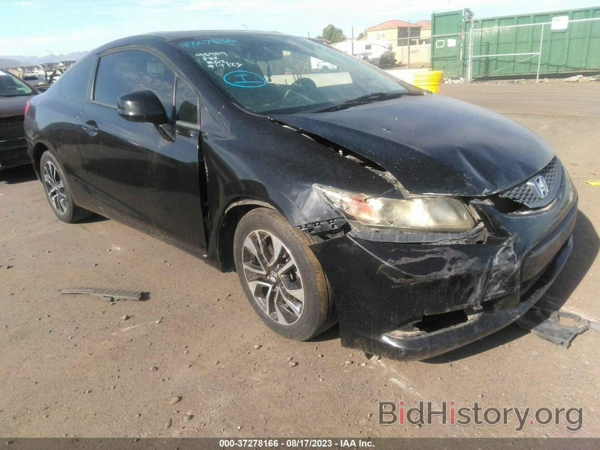 Photo 2HGFG3B83DH508203 - HONDA CIVIC CPE 2013